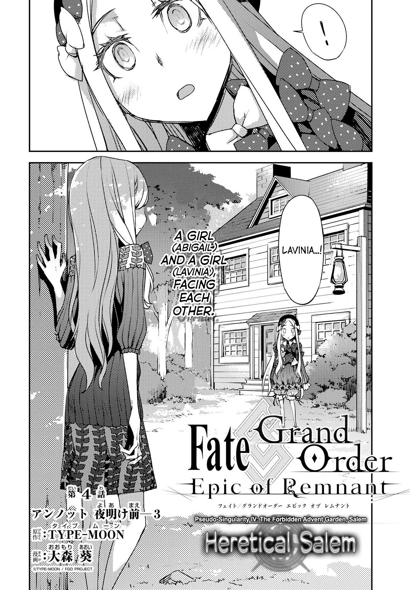 Fate/Grand Order: Epic of Remnant - Subspecies Singularity IV: Taboo Advent Salem: Salem of Heresy Chapter 4 page 2 - Chapter 4: Unknot: Before Dawn 3