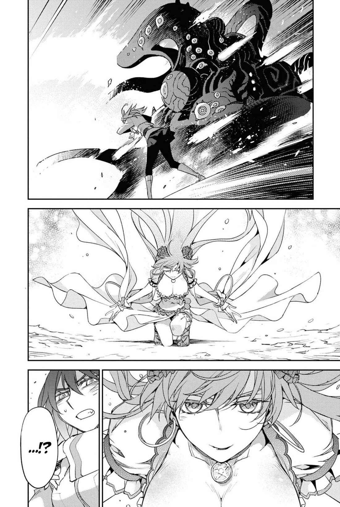 Fate/Grand Order: Epic of Remnant - Subspecies Singularity IV: Taboo Advent Salem: Salem of Heresy Chapter 40 page 20 - Chapter 40: The Fourth Knot - 6