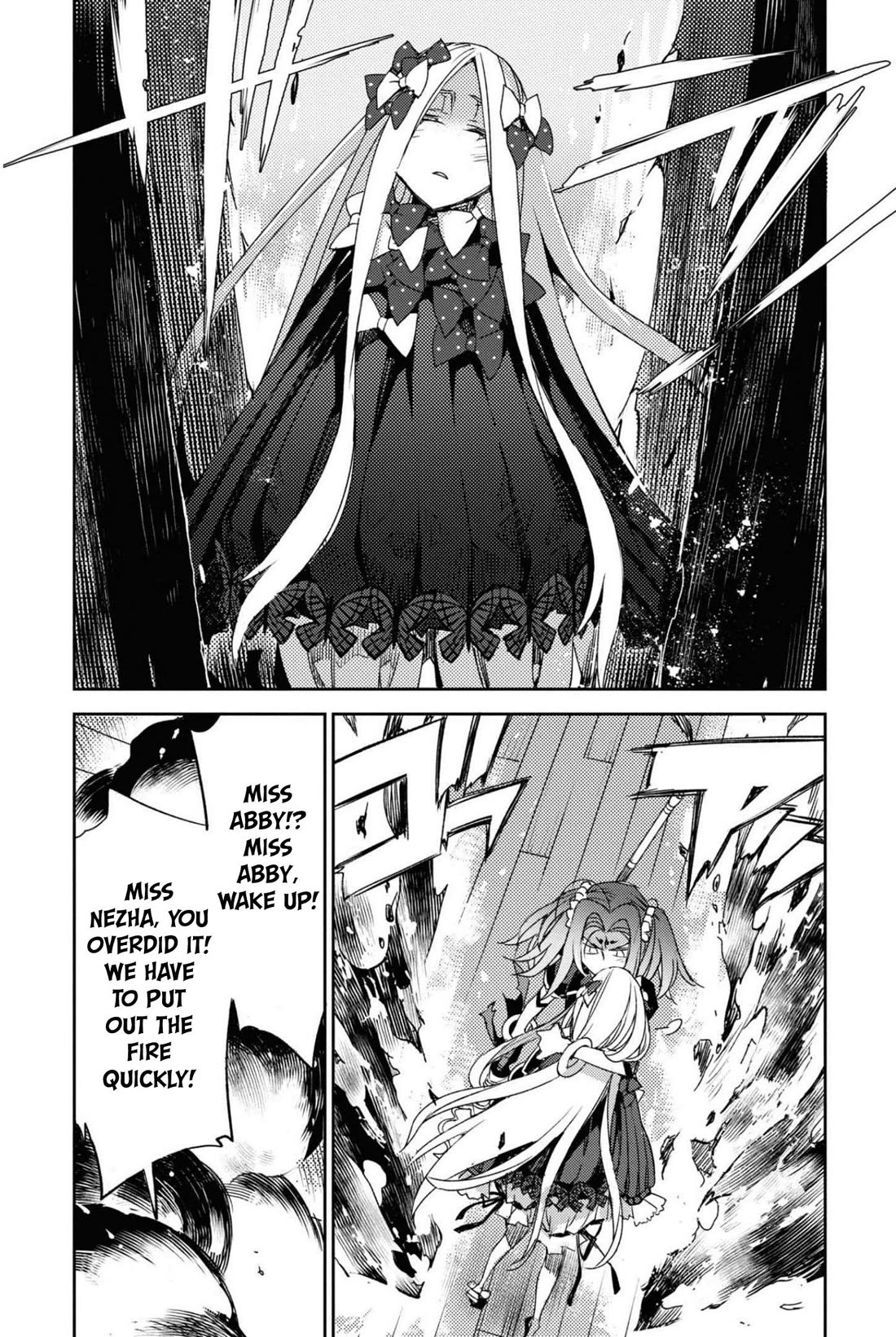 Fate/Grand Order: Epic of Remnant - Subspecies Singularity IV: Taboo Advent Salem: Salem of Heresy Chapter 40 page 8 - Chapter 40: The Fourth Knot - 6