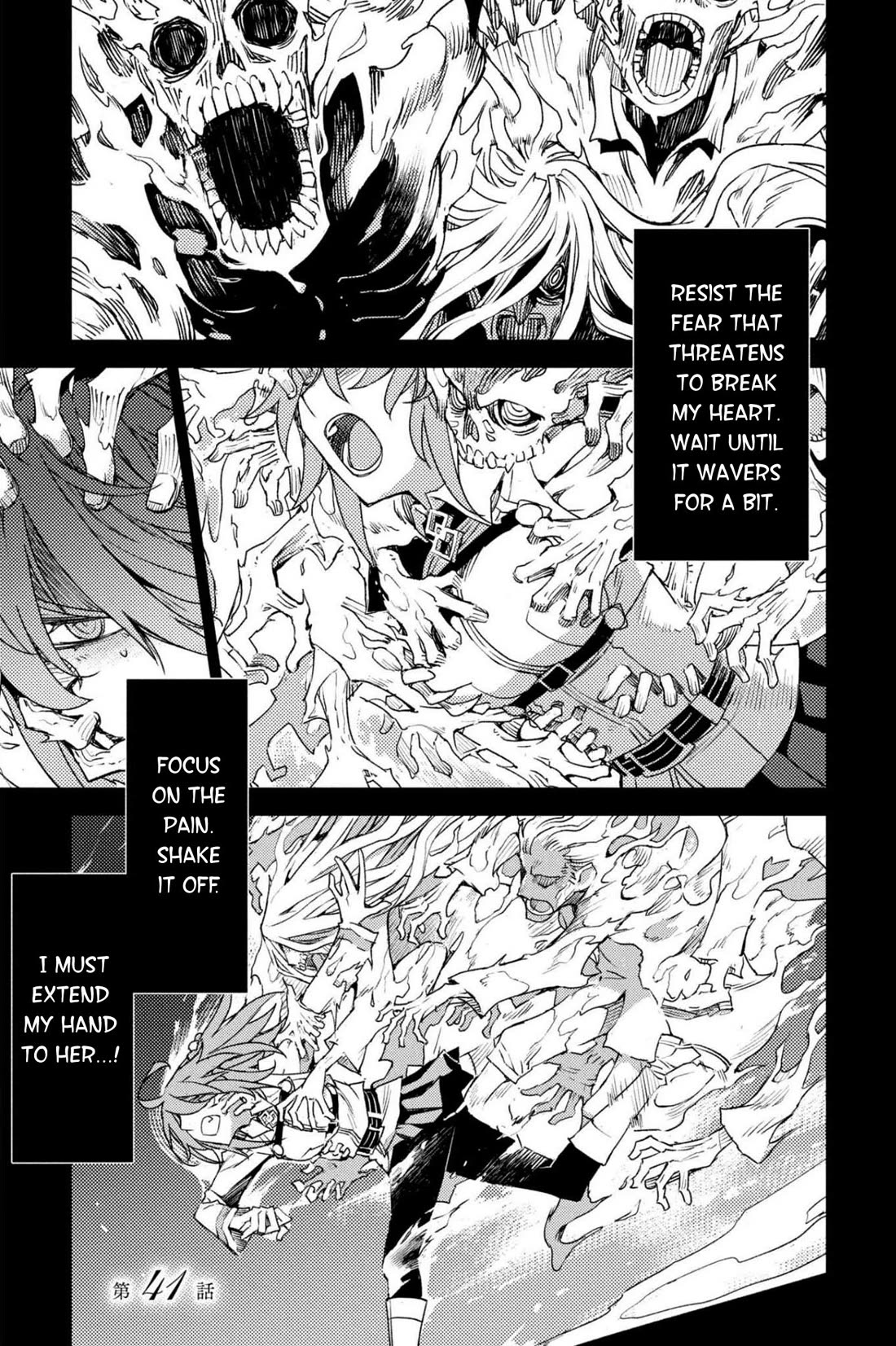 Fate/Grand Order: Epic of Remnant - Subspecies Singularity IV: Taboo Advent Salem: Salem of Heresy Chapter 41 page 1 - Chapter 41: The Fourth Knot - 7