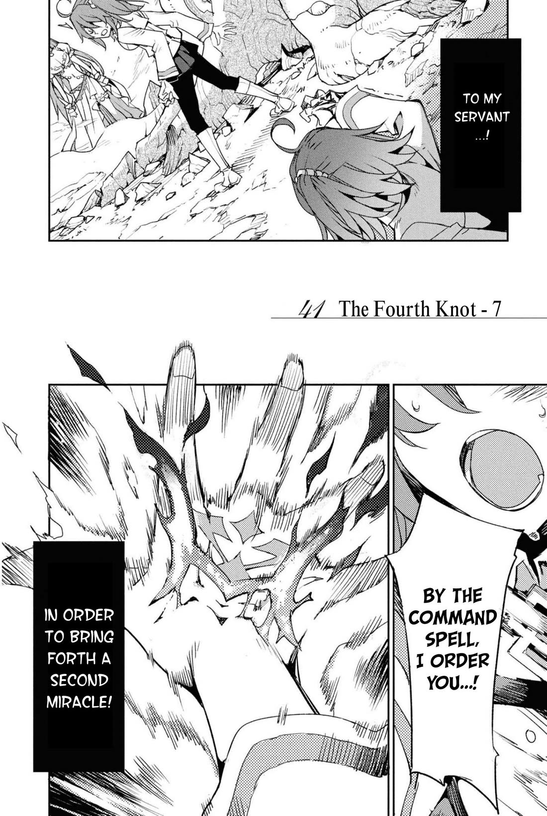 Fate/Grand Order: Epic of Remnant - Subspecies Singularity IV: Taboo Advent Salem: Salem of Heresy Chapter 41 page 2 - Chapter 41: The Fourth Knot - 7