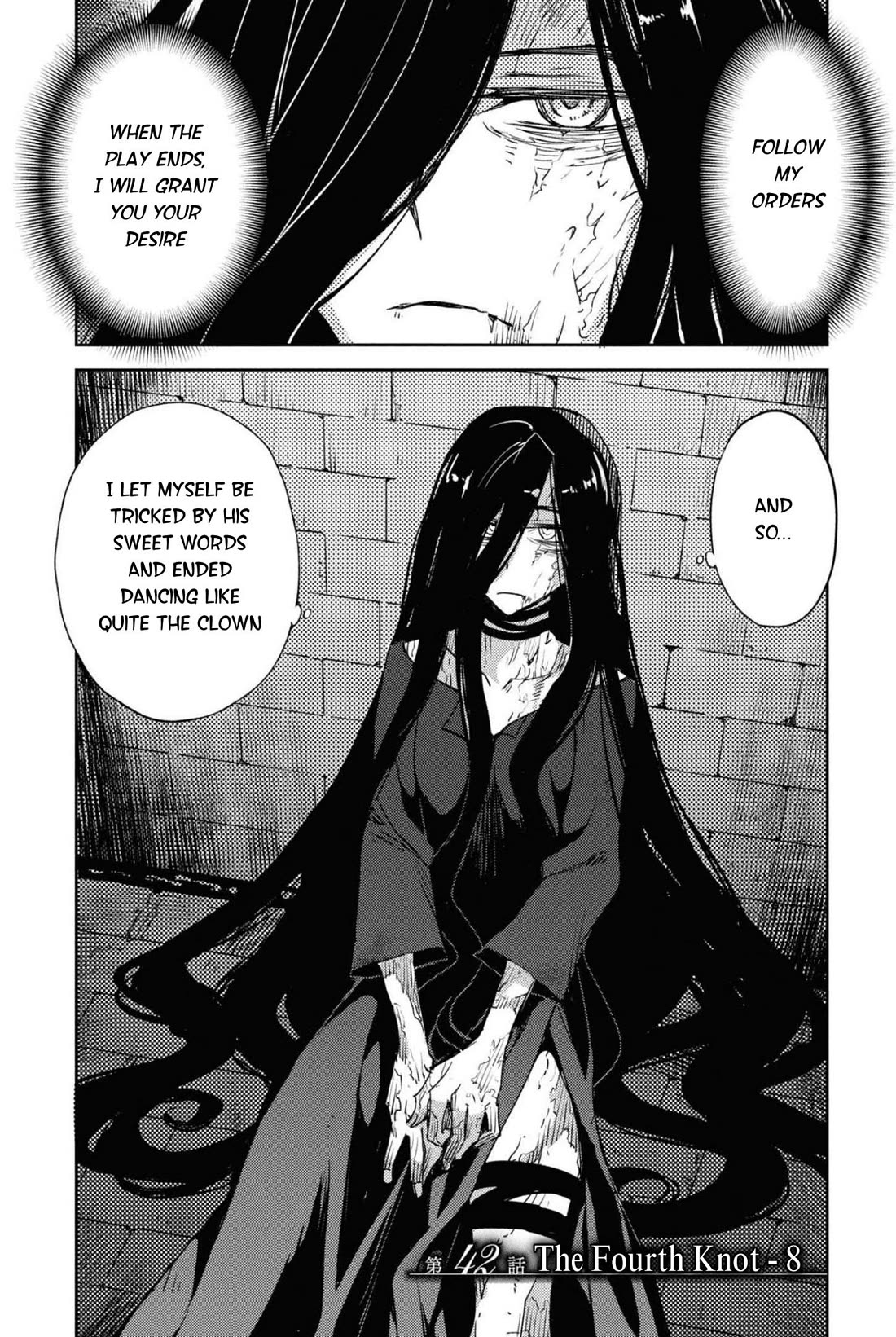 Fate/Grand Order: Epic of Remnant - Subspecies Singularity IV: Taboo Advent Salem: Salem of Heresy Chapter 42 page 4 - Chapter 42: The Fourth Knot - 8