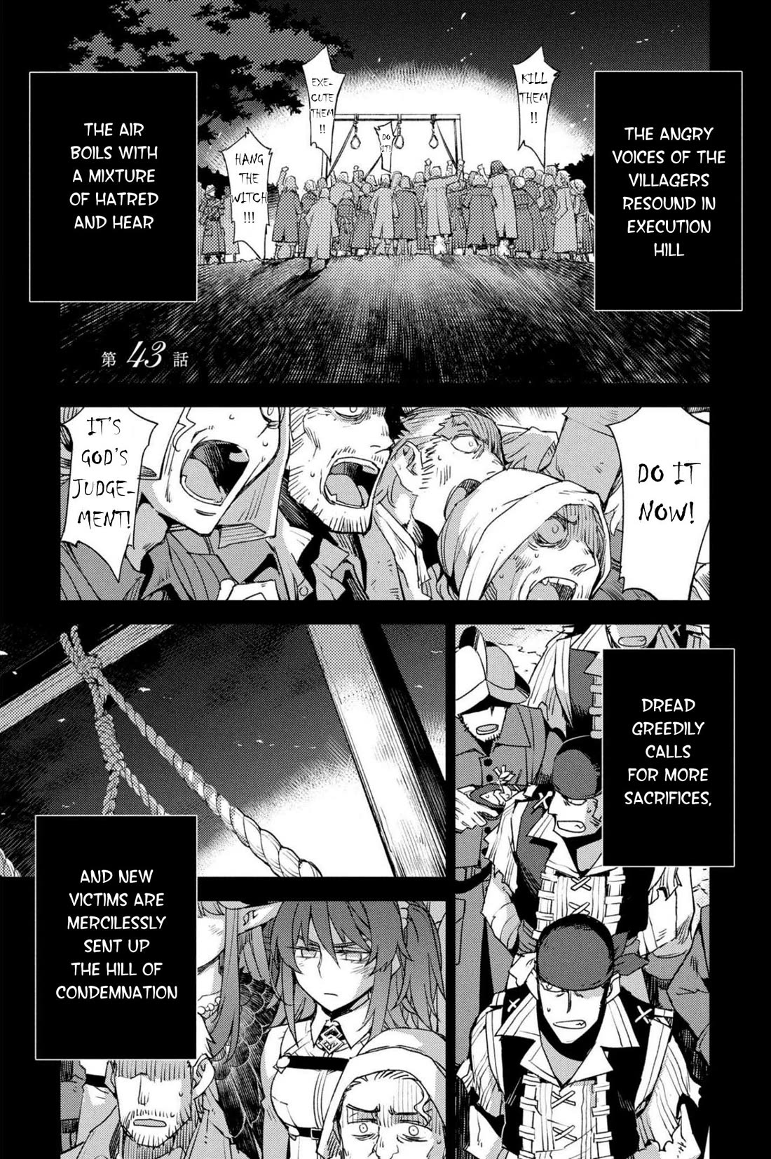 Fate/Grand Order: Epic of Remnant - Subspecies Singularity IV: Taboo Advent Salem: Salem of Heresy Chapter 43 page 1 - Chapter 43: The Fourth Knot - 9