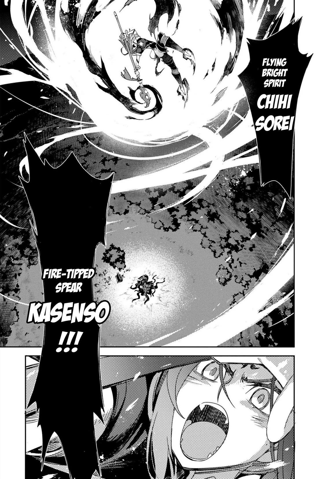 Fate/Grand Order: Epic of Remnant - Subspecies Singularity IV: Taboo Advent Salem: Salem of Heresy Chapter 43 page 13 - Chapter 43: The Fourth Knot - 9