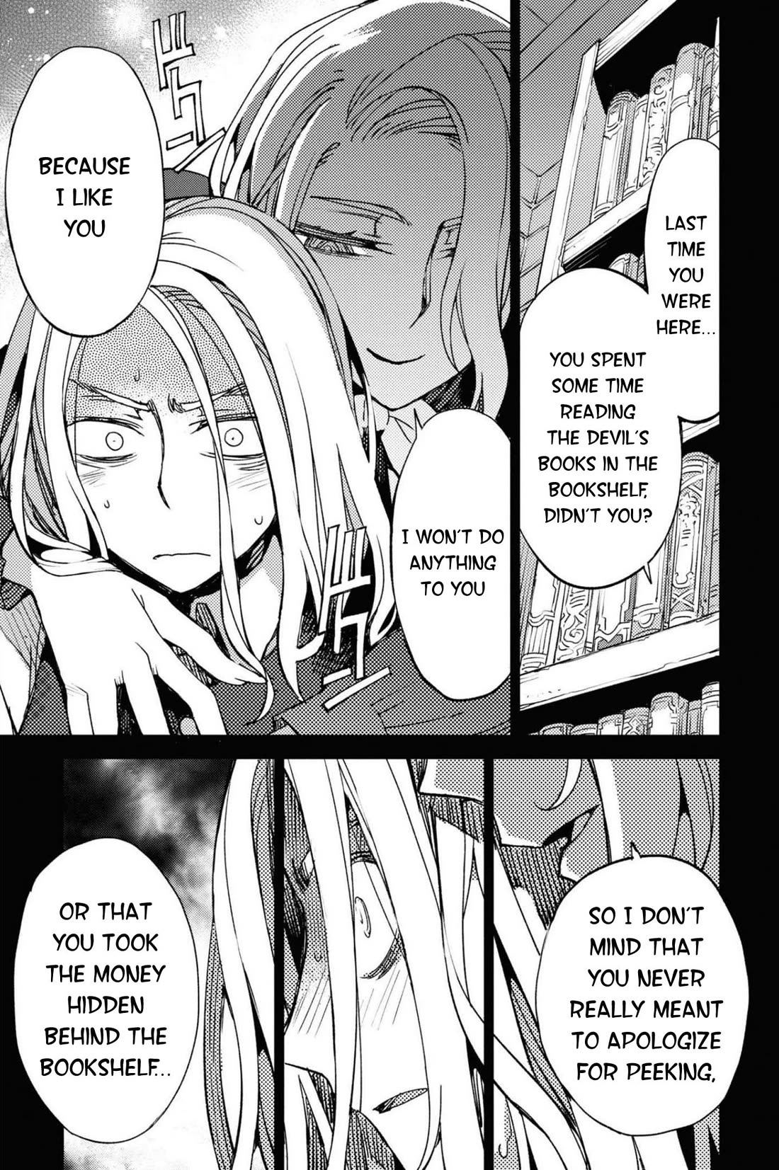 Fate/Grand Order: Epic of Remnant - Subspecies Singularity IV: Taboo Advent Salem: Salem of Heresy Chapter 45 page 15 - Chapter 45: The Fourth Knot - 11
