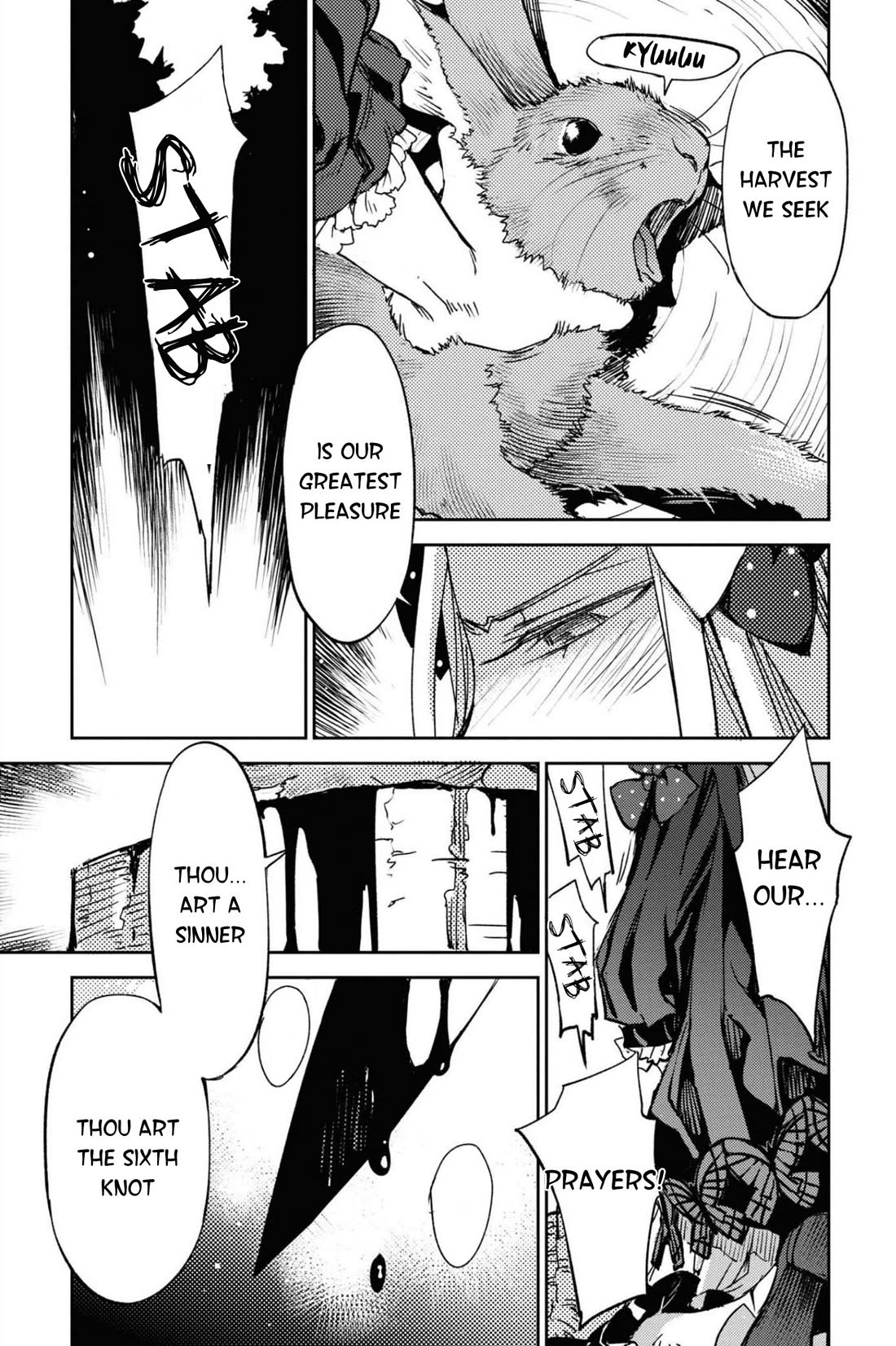Fate/Grand Order: Epic of Remnant - Subspecies Singularity IV: Taboo Advent Salem: Salem of Heresy Chapter 46 page 15 - Chapter 46: The Fifth Knot - 1