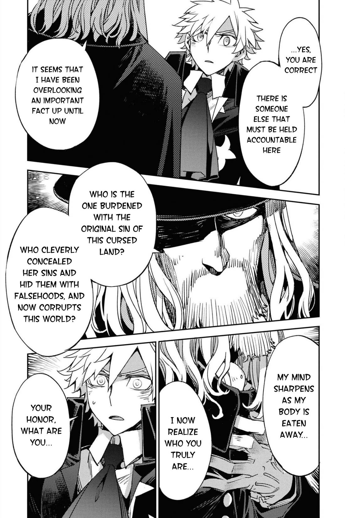Fate/Grand Order: Epic of Remnant - Subspecies Singularity IV: Taboo Advent Salem: Salem of Heresy Chapter 46 page 23 - Chapter 46: The Fifth Knot - 1