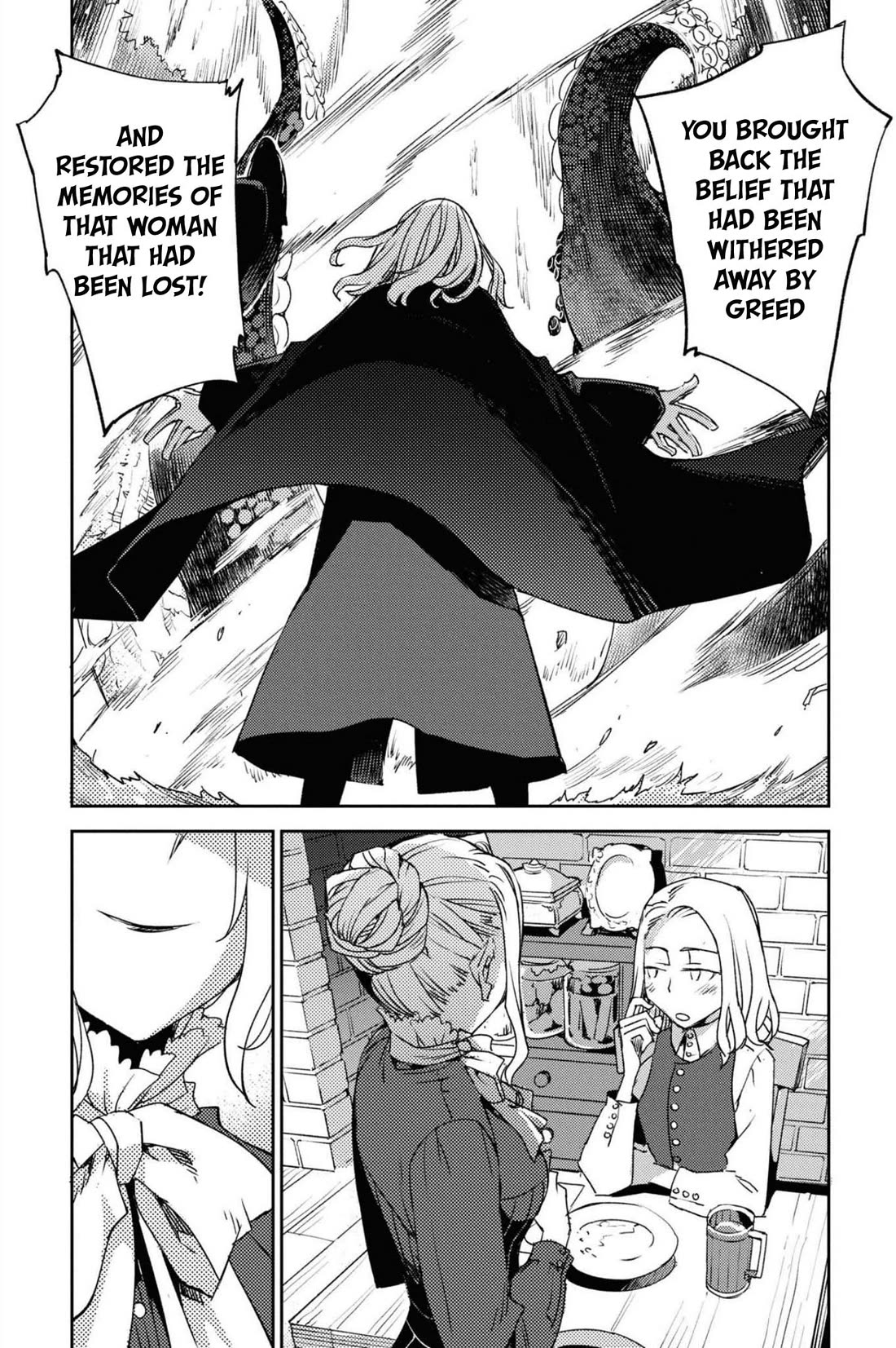 Fate/Grand Order: Epic of Remnant - Subspecies Singularity IV: Taboo Advent Salem: Salem of Heresy Chapter 47 page 12 - Chapter 47: The Fifth Knot - 2