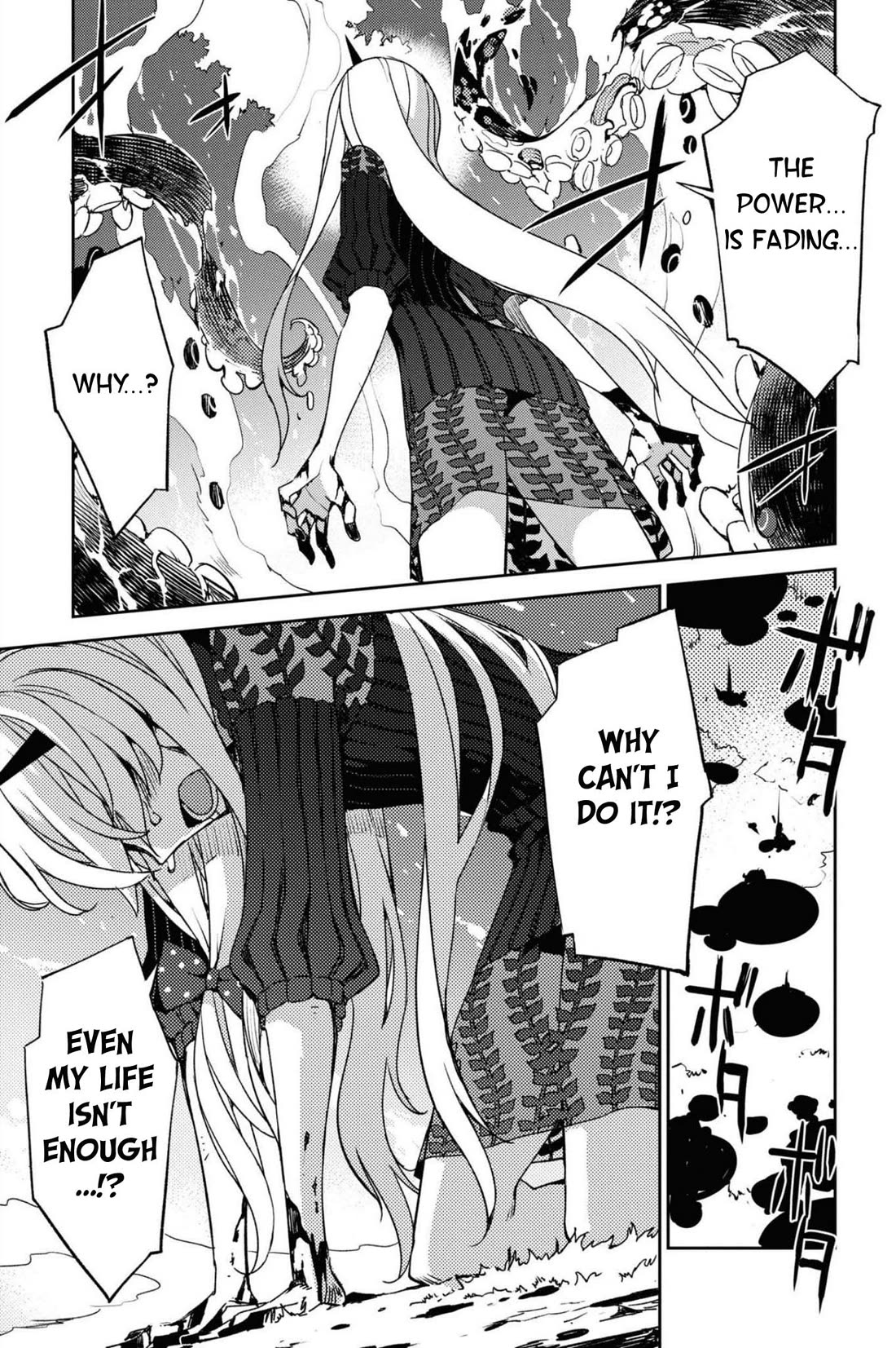 Fate/Grand Order: Epic of Remnant - Subspecies Singularity IV: Taboo Advent Salem: Salem of Heresy Chapter 47 page 20 - Chapter 47: The Fifth Knot - 2