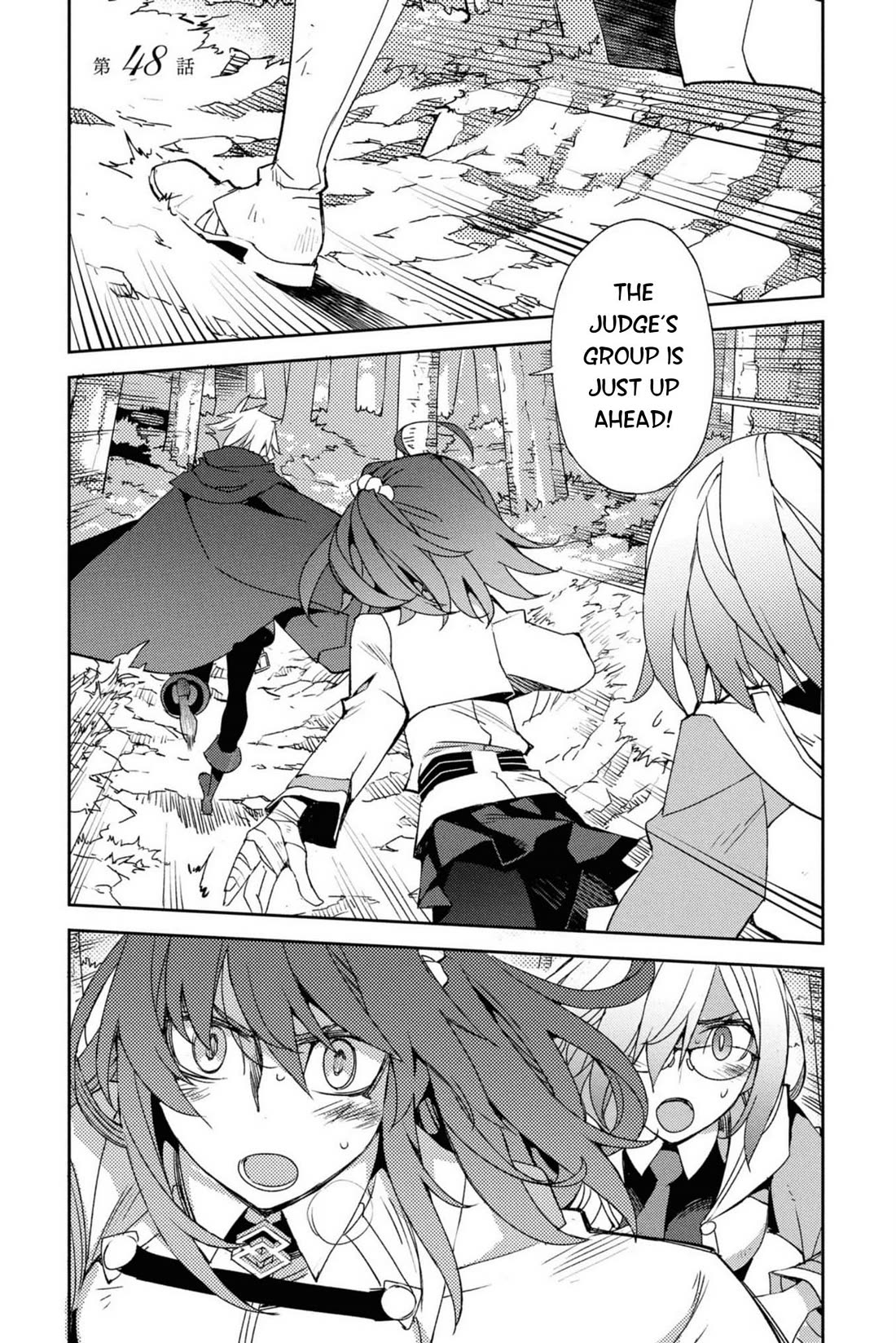 Fate/Grand Order: Epic of Remnant - Subspecies Singularity IV: Taboo Advent Salem: Salem of Heresy Chapter 48 page 3 - Chapter 48: The Fifth Knot - 3