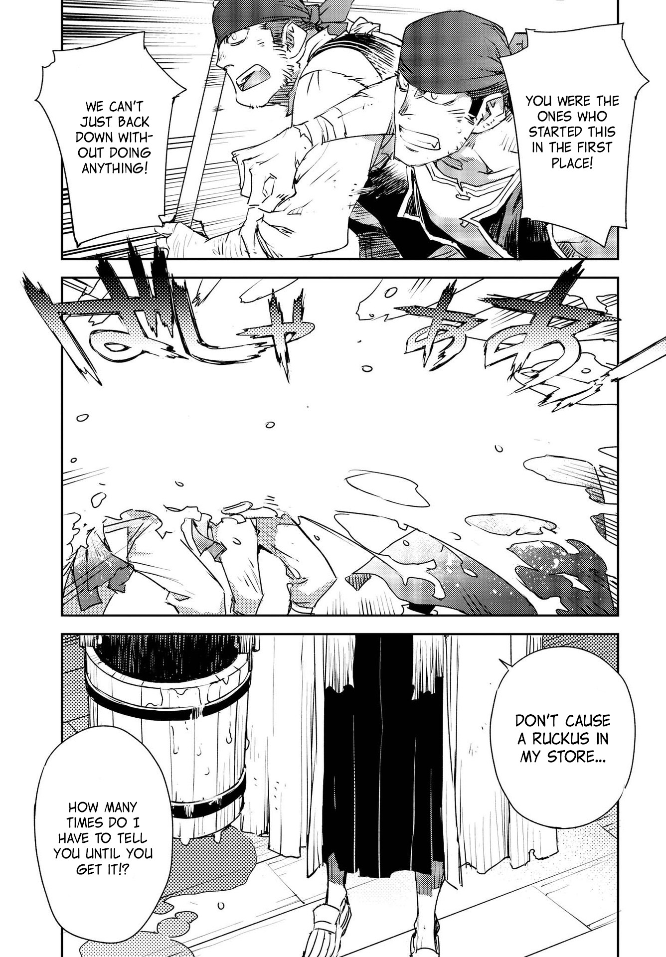 Fate/Grand Order: Epic of Remnant - Subspecies Singularity IV: Taboo Advent Salem: Salem of Heresy Chapter 5 page 23 - Chapter 5: Unknot: Before Dawn 4