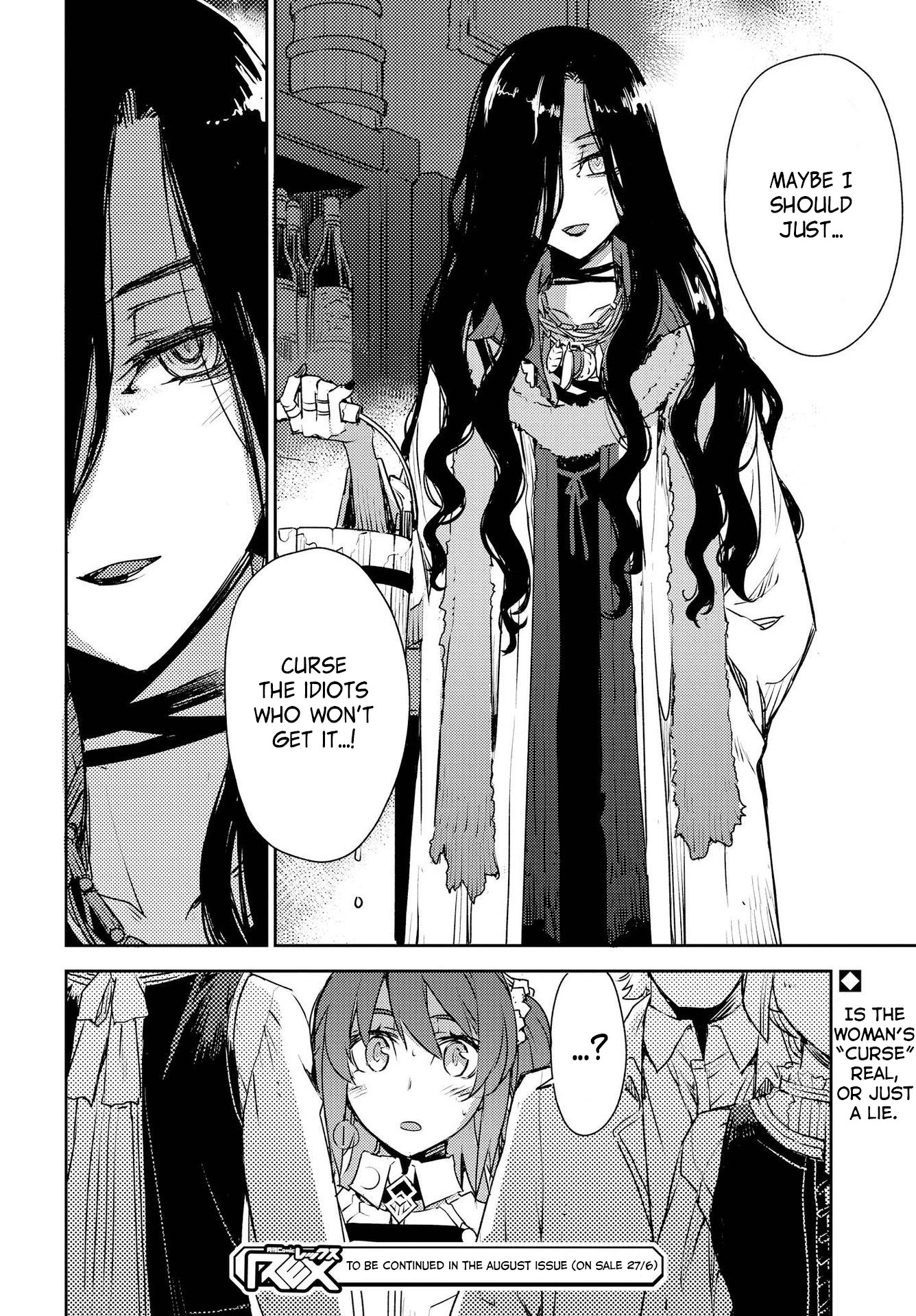 Fate/Grand Order: Epic of Remnant - Subspecies Singularity IV: Taboo Advent Salem: Salem of Heresy Chapter 5 page 24 - Chapter 5: Unknot: Before Dawn 4
