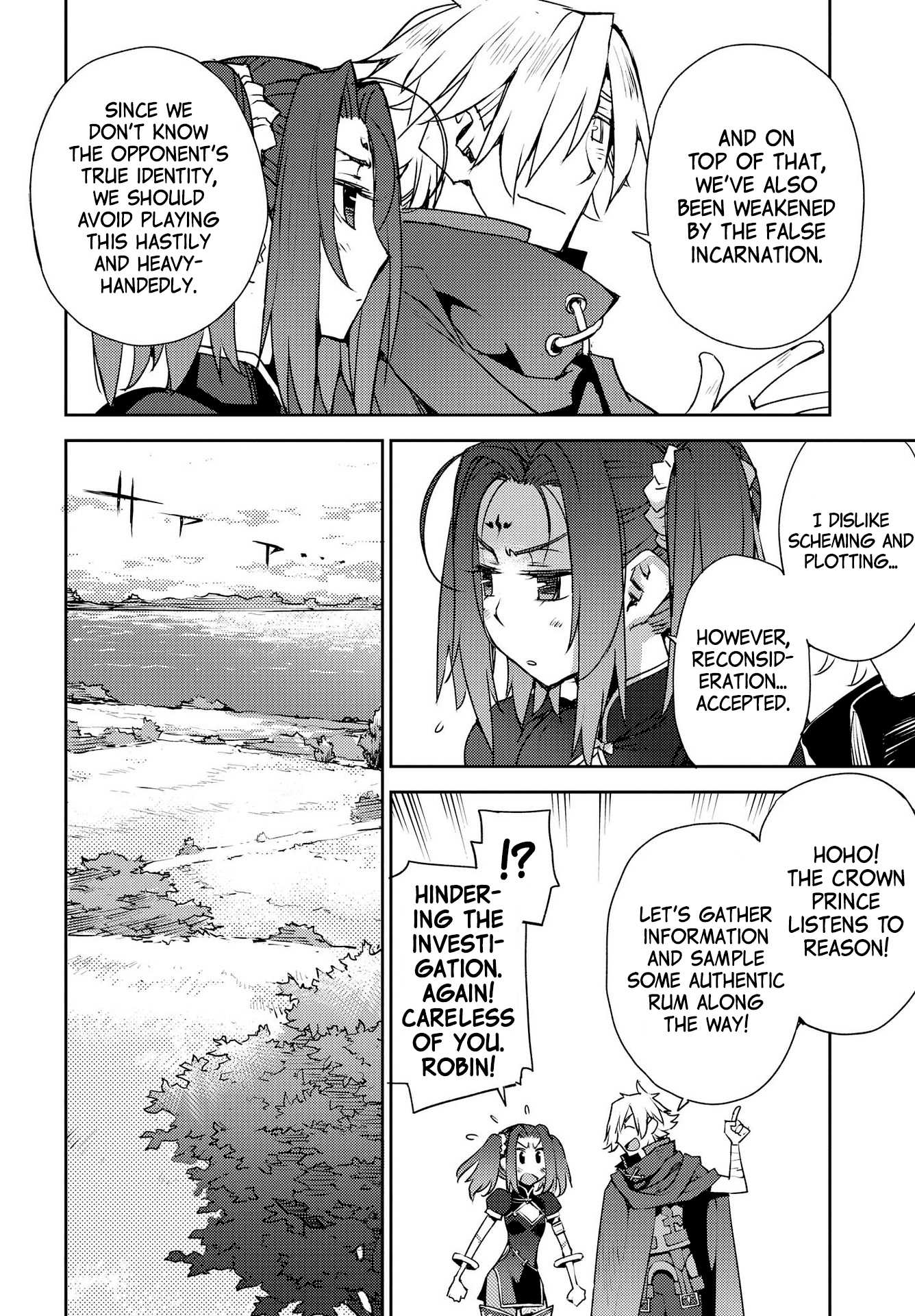 Fate/Grand Order: Epic of Remnant - Subspecies Singularity IV: Taboo Advent Salem: Salem of Heresy Chapter 5 page 4 - Chapter 5: Unknot: Before Dawn 4