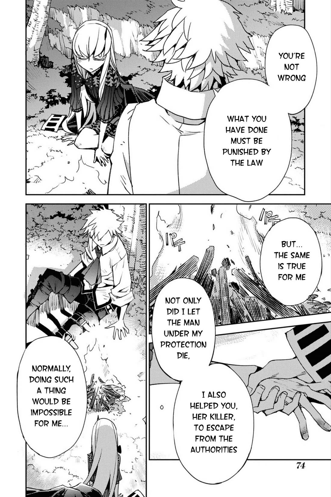 Fate/Grand Order: Epic of Remnant - Subspecies Singularity IV: Taboo Advent Salem: Salem of Heresy Chapter 51 page 4 - Chapter 51: The Fifth Knot - 6