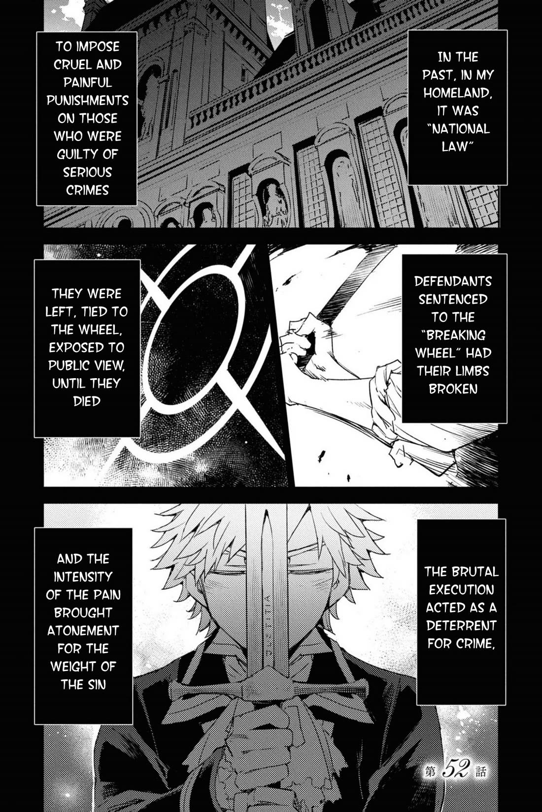 Fate/Grand Order: Epic of Remnant - Subspecies Singularity IV: Taboo Advent Salem: Salem of Heresy Chapter 52 page 1 - Chapter 52: The Fifth Knot - 7