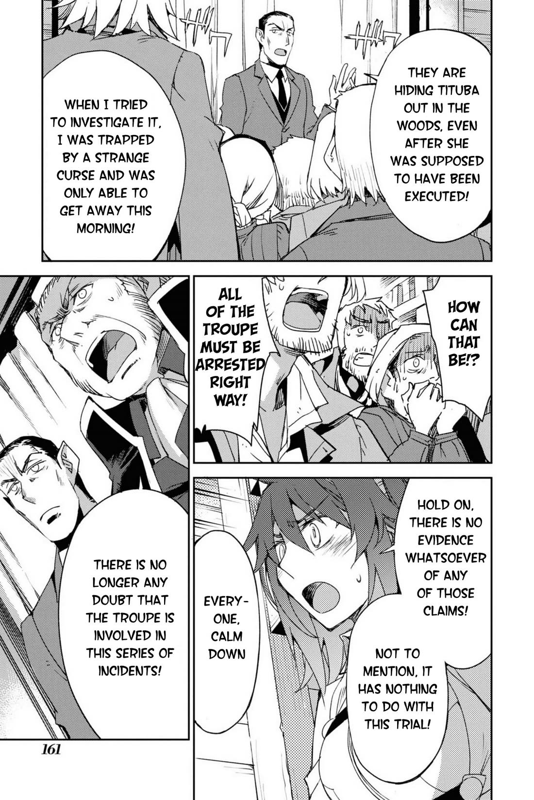 Fate/Grand Order: Epic of Remnant - Subspecies Singularity IV: Taboo Advent Salem: Salem of Heresy Chapter 54 page 18 - Chapter 54: The Sixth Knot - 1