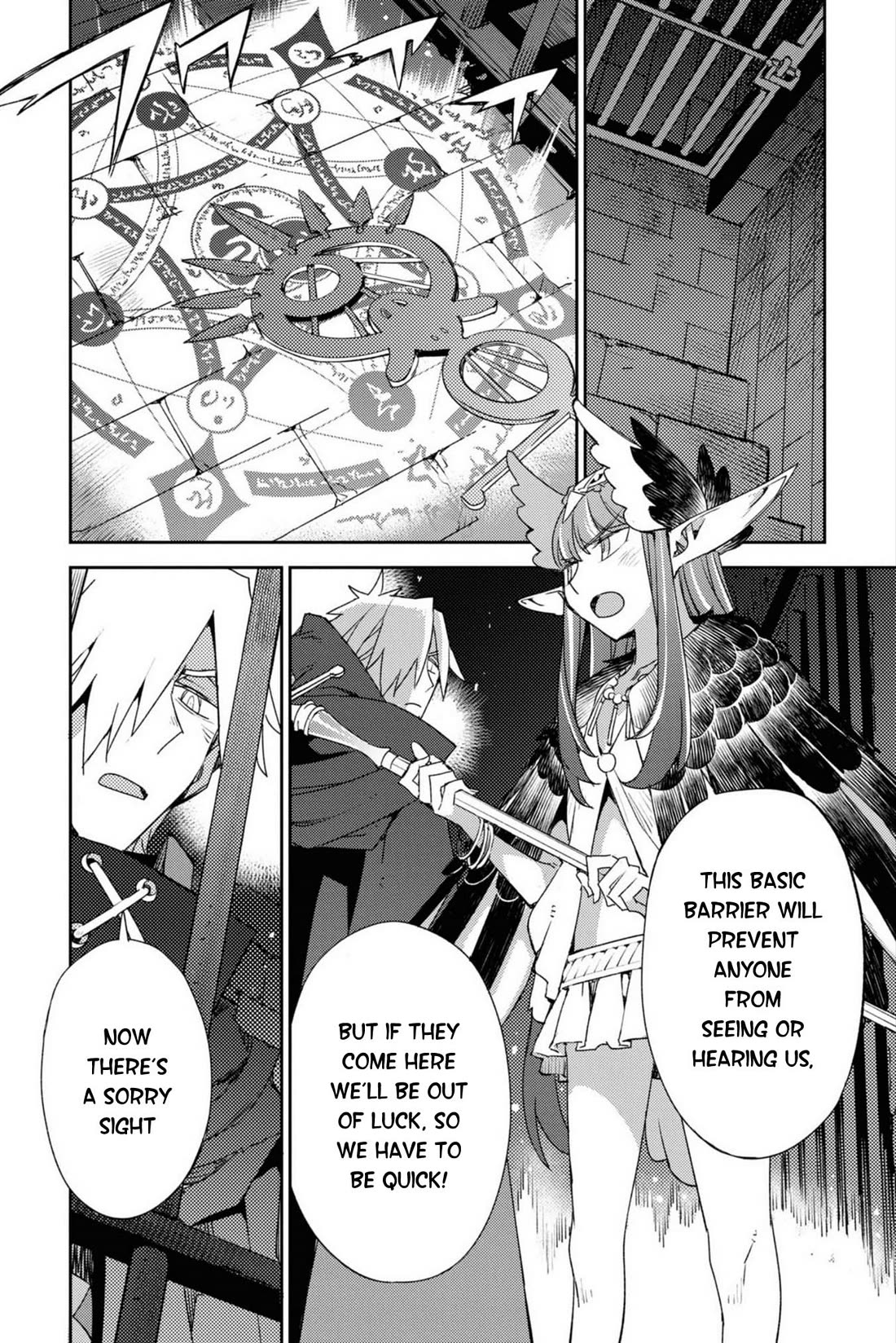 Fate/Grand Order: Epic of Remnant - Subspecies Singularity IV: Taboo Advent Salem: Salem of Heresy Chapter 54 page 5 - Chapter 54: The Sixth Knot - 1