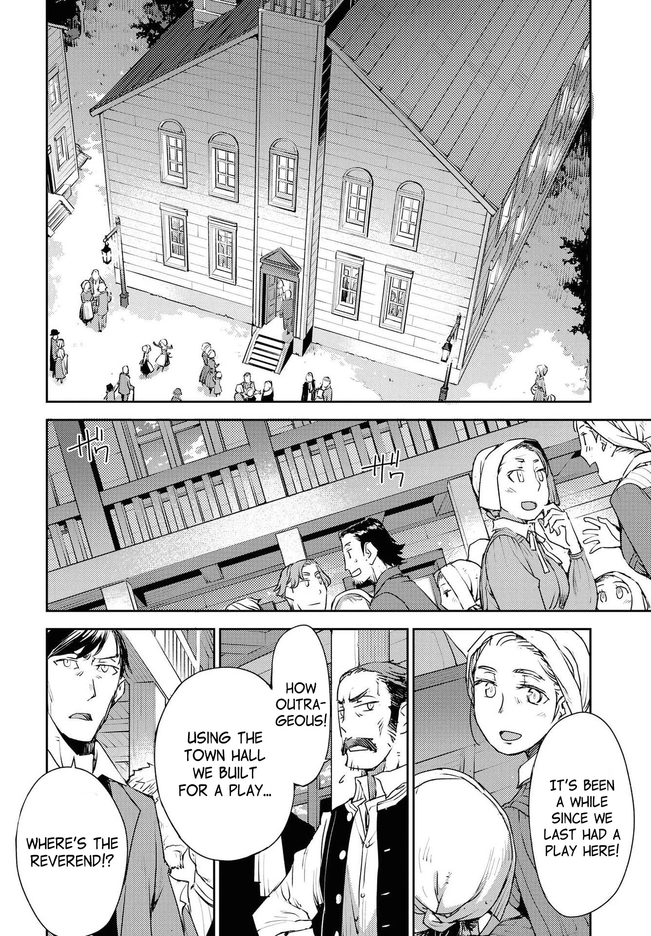 Fate/Grand Order: Epic of Remnant - Subspecies Singularity IV: Taboo Advent Salem: Salem of Heresy Chapter 6 page 14 - Chapter 6: Unknot: Before Dawn 5