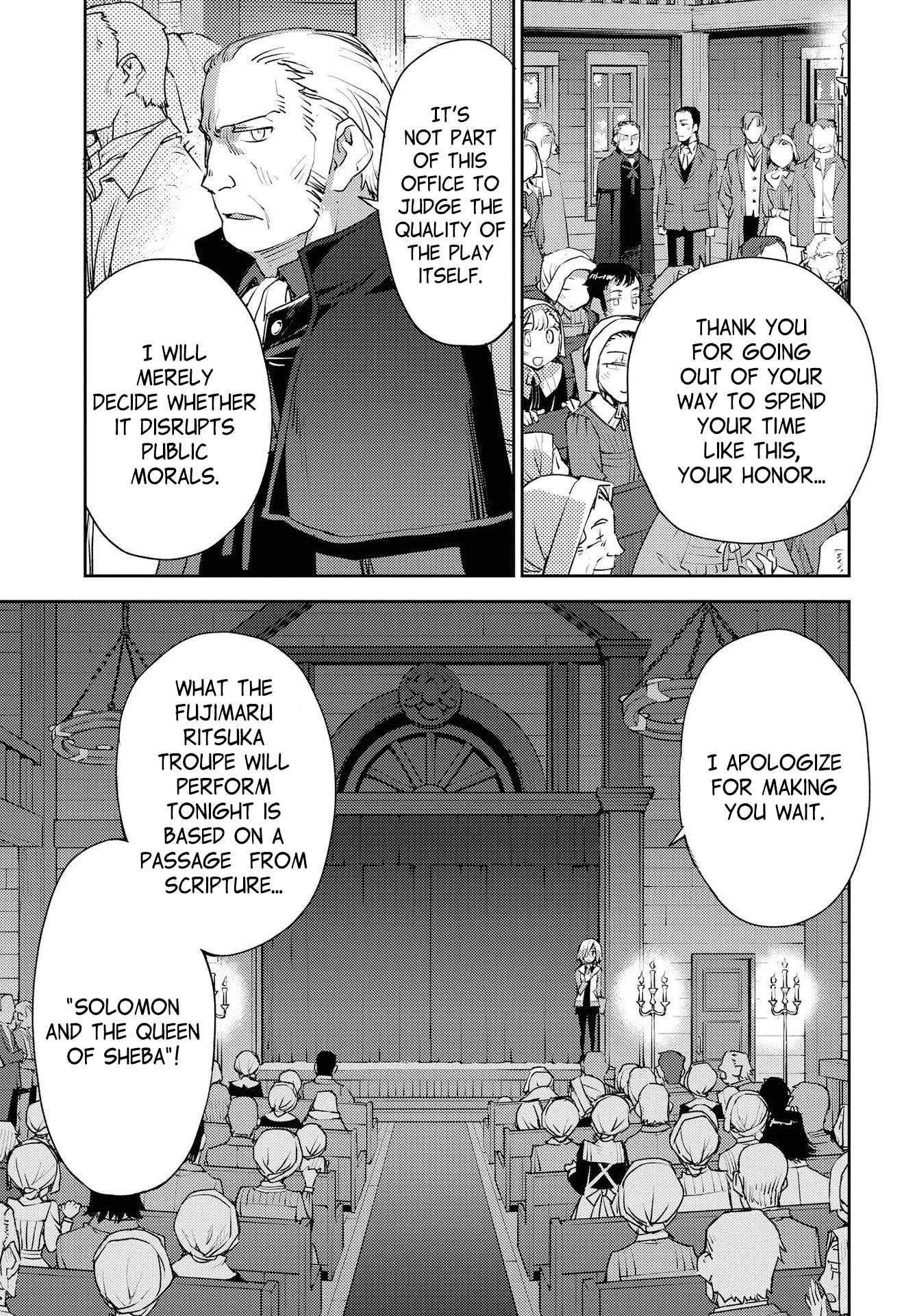 Fate/Grand Order: Epic of Remnant - Subspecies Singularity IV: Taboo Advent Salem: Salem of Heresy Chapter 6 page 17 - Chapter 6: Unknot: Before Dawn 5