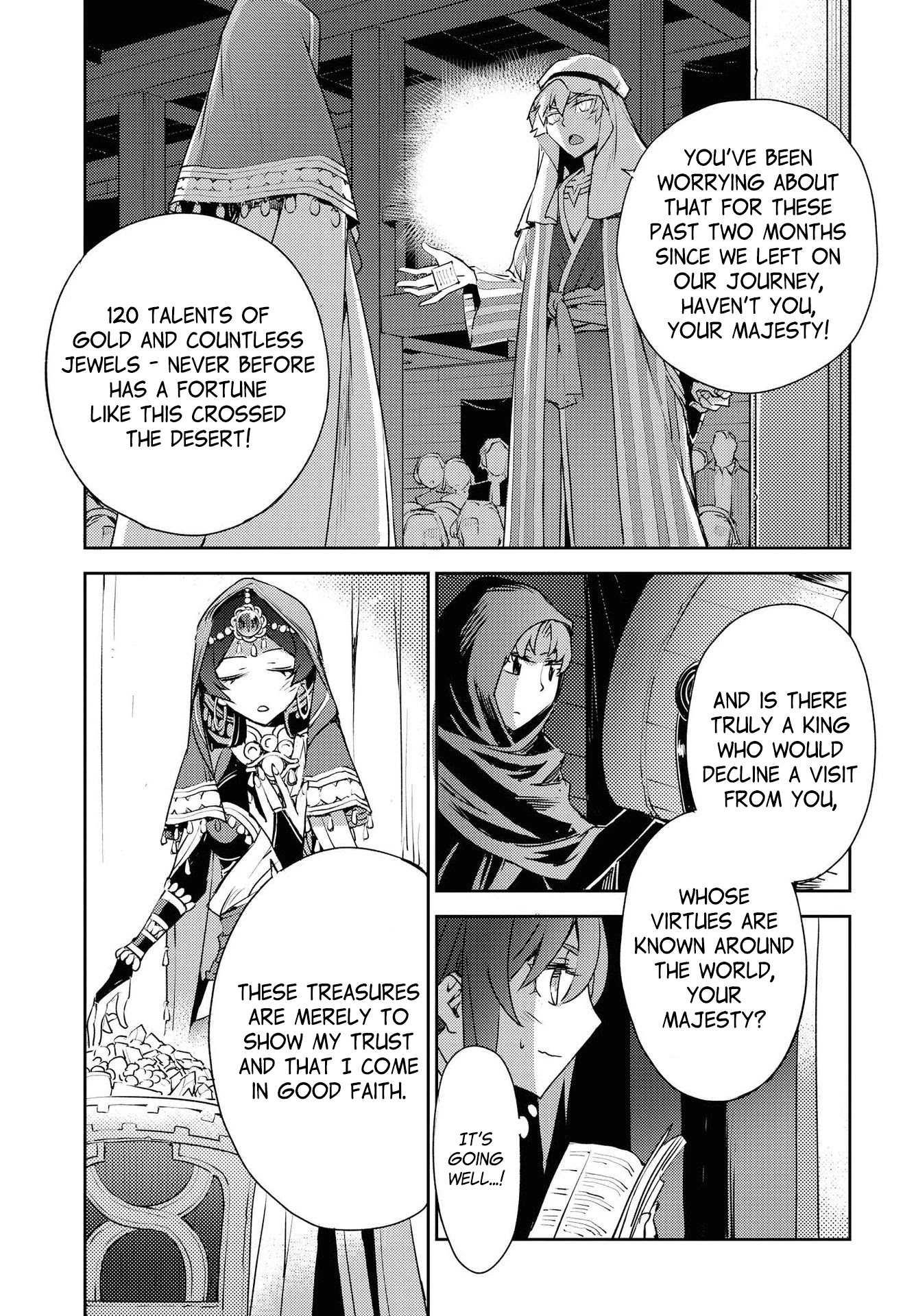 Fate/Grand Order: Epic of Remnant - Subspecies Singularity IV: Taboo Advent Salem: Salem of Heresy Chapter 6 page 19 - Chapter 6: Unknot: Before Dawn 5