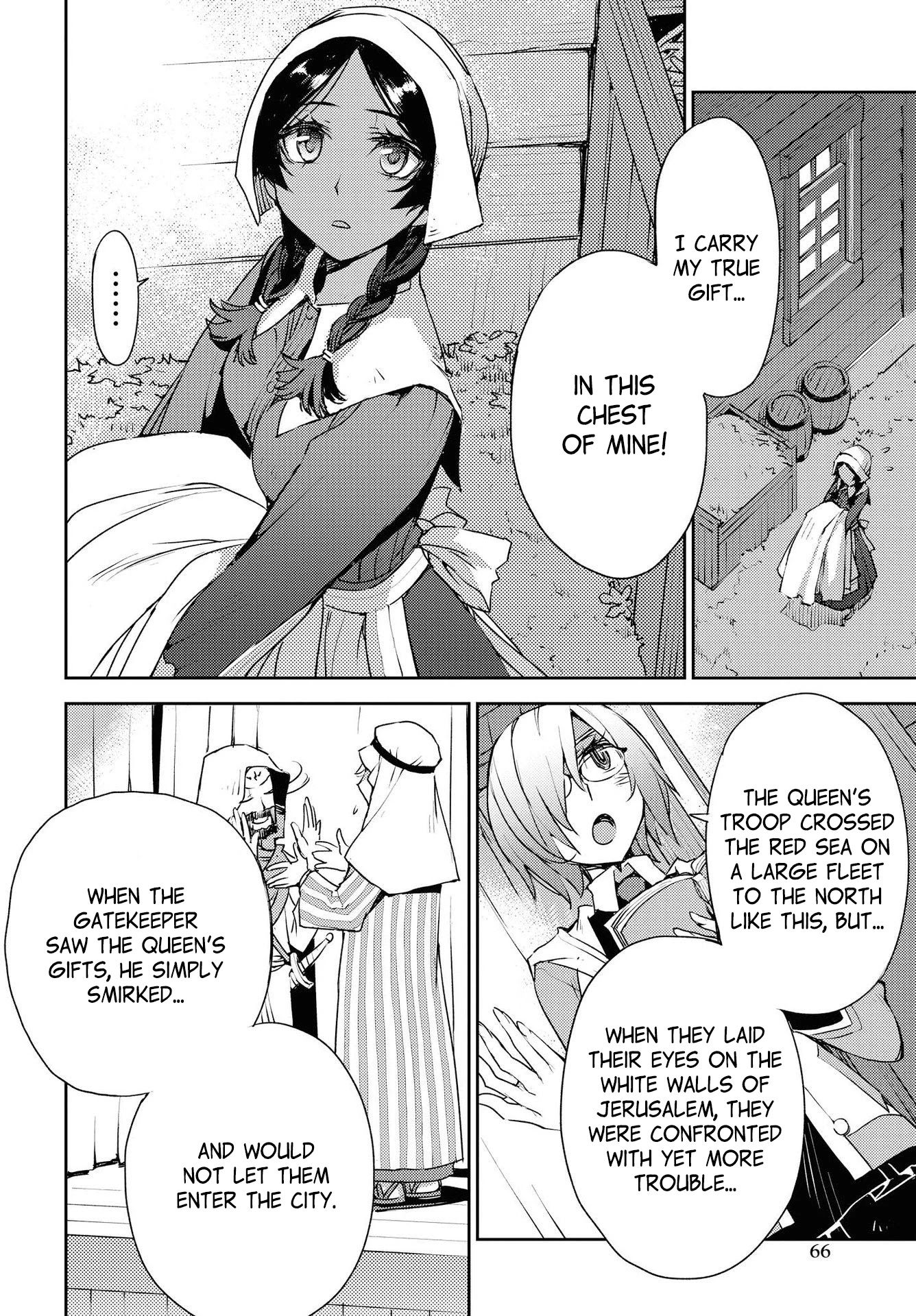 Fate/Grand Order: Epic of Remnant - Subspecies Singularity IV: Taboo Advent Salem: Salem of Heresy Chapter 6 page 20 - Chapter 6: Unknot: Before Dawn 5