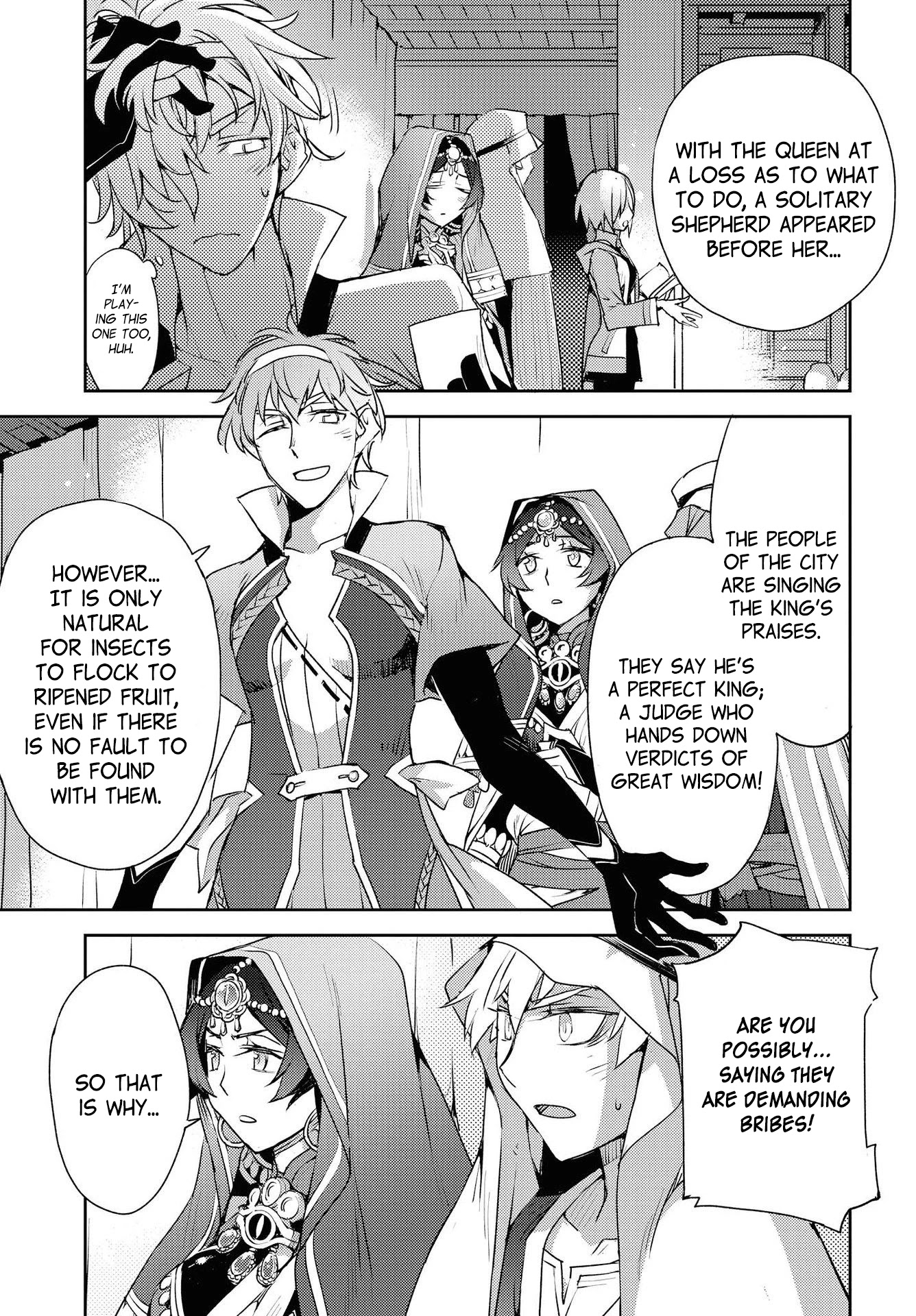 Fate/Grand Order: Epic of Remnant - Subspecies Singularity IV: Taboo Advent Salem: Salem of Heresy Chapter 6 page 21 - Chapter 6: Unknot: Before Dawn 5