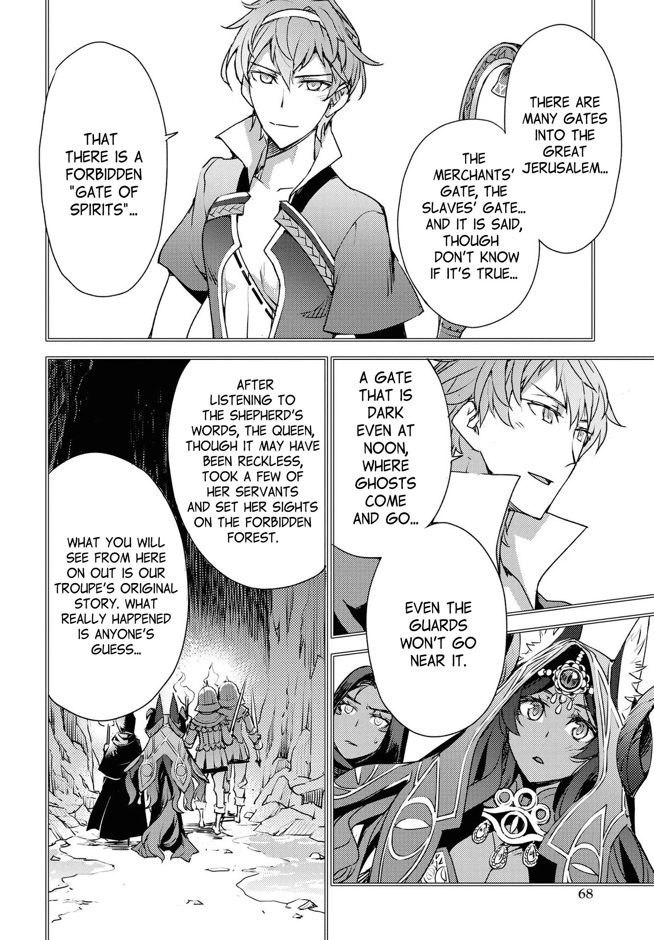 Fate/Grand Order: Epic of Remnant - Subspecies Singularity IV: Taboo Advent Salem: Salem of Heresy Chapter 6 page 22 - Chapter 6: Unknot: Before Dawn 5