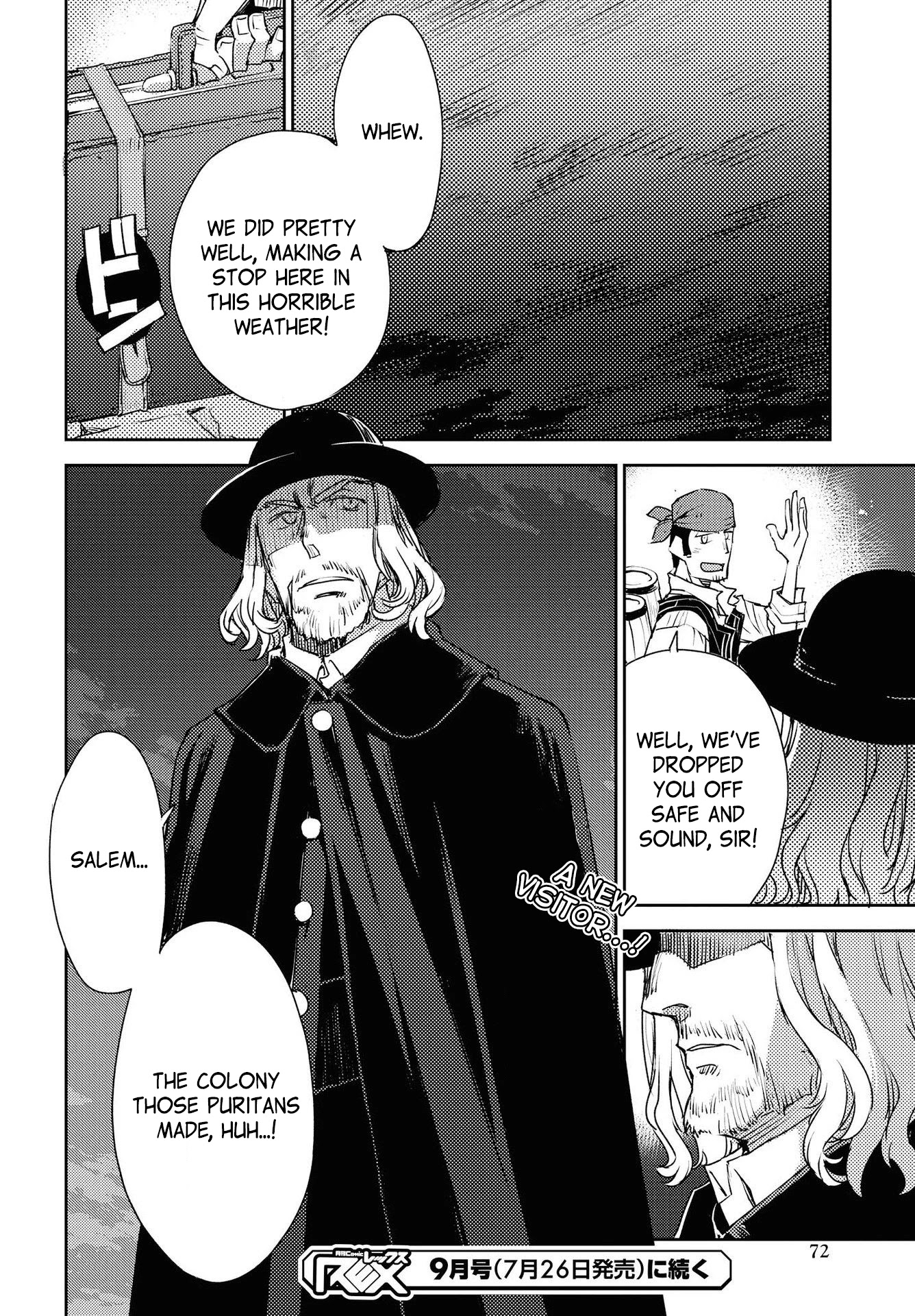 Fate/Grand Order: Epic of Remnant - Subspecies Singularity IV: Taboo Advent Salem: Salem of Heresy Chapter 6 page 25 - Chapter 6: Unknot: Before Dawn 5