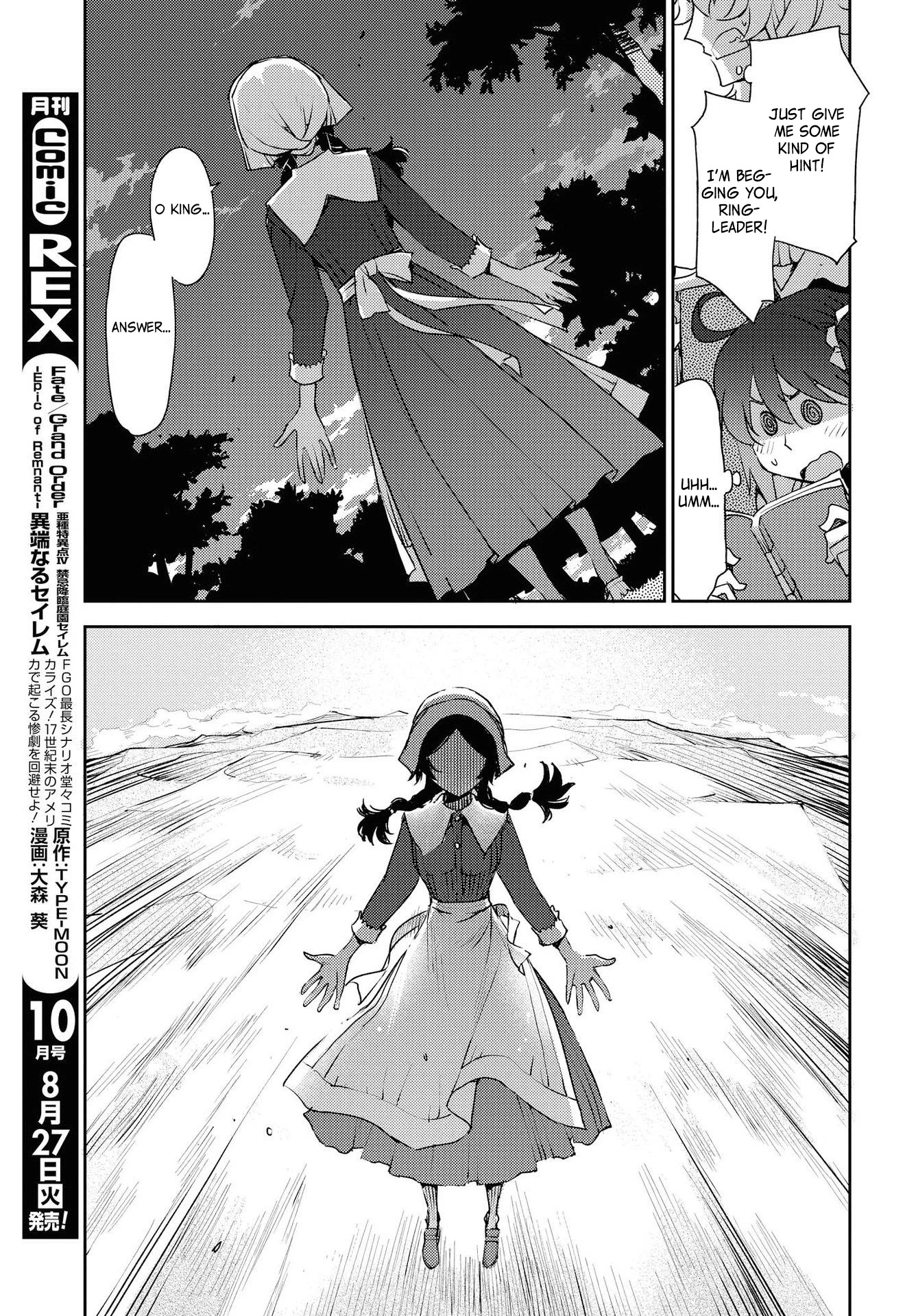 Fate/Grand Order: Epic of Remnant - Subspecies Singularity IV: Taboo Advent Salem: Salem of Heresy Chapter 7 page 10 - Chapter 7: Unknot: Before Dawn 6