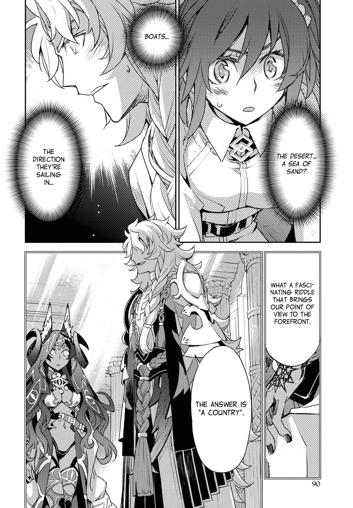 Fate/Grand Order: Epic of Remnant - Subspecies Singularity IV: Taboo Advent Salem: Salem of Heresy Chapter 7 page 11 - Chapter 7: Unknot: Before Dawn 6