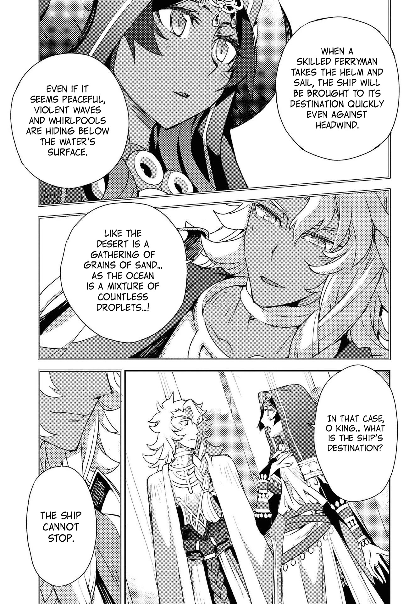 Fate/Grand Order: Epic of Remnant - Subspecies Singularity IV: Taboo Advent Salem: Salem of Heresy Chapter 7 page 12 - Chapter 7: Unknot: Before Dawn 6