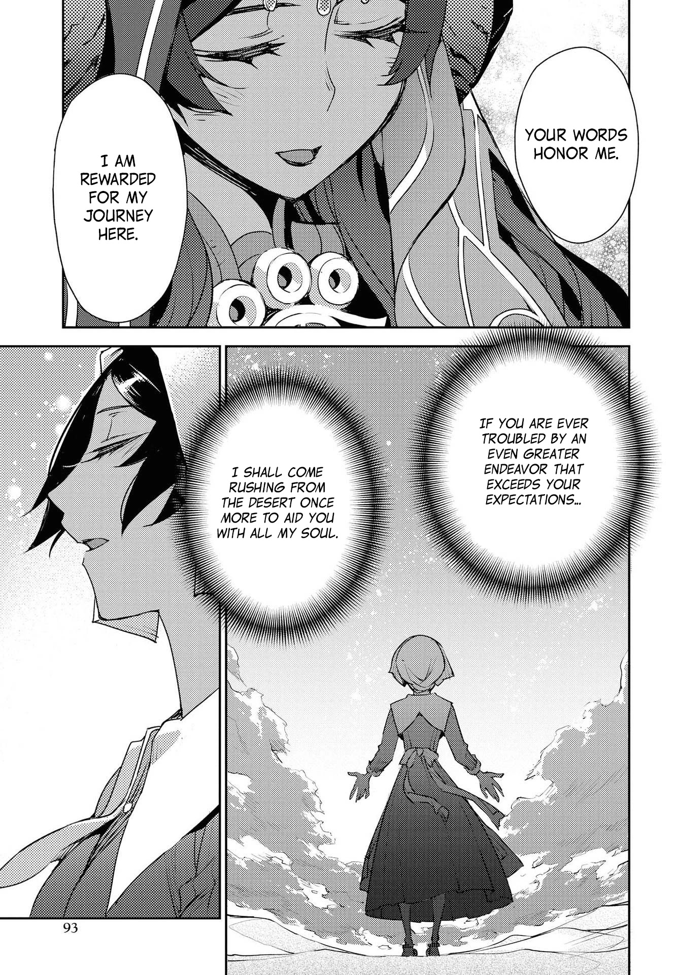 Fate/Grand Order: Epic of Remnant - Subspecies Singularity IV: Taboo Advent Salem: Salem of Heresy Chapter 7 page 14 - Chapter 7: Unknot: Before Dawn 6