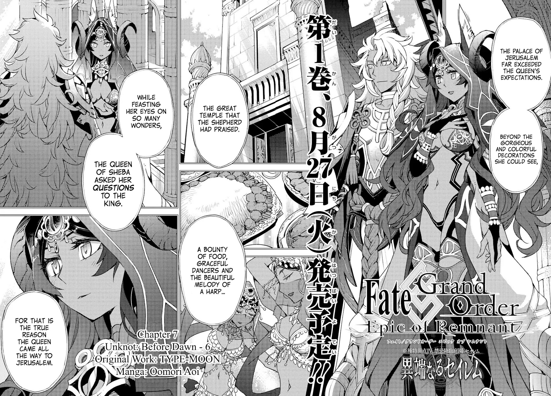 Fate/Grand Order: Epic of Remnant - Subspecies Singularity IV: Taboo Advent Salem: Salem of Heresy Chapter 7 page 2 - Chapter 7: Unknot: Before Dawn 6