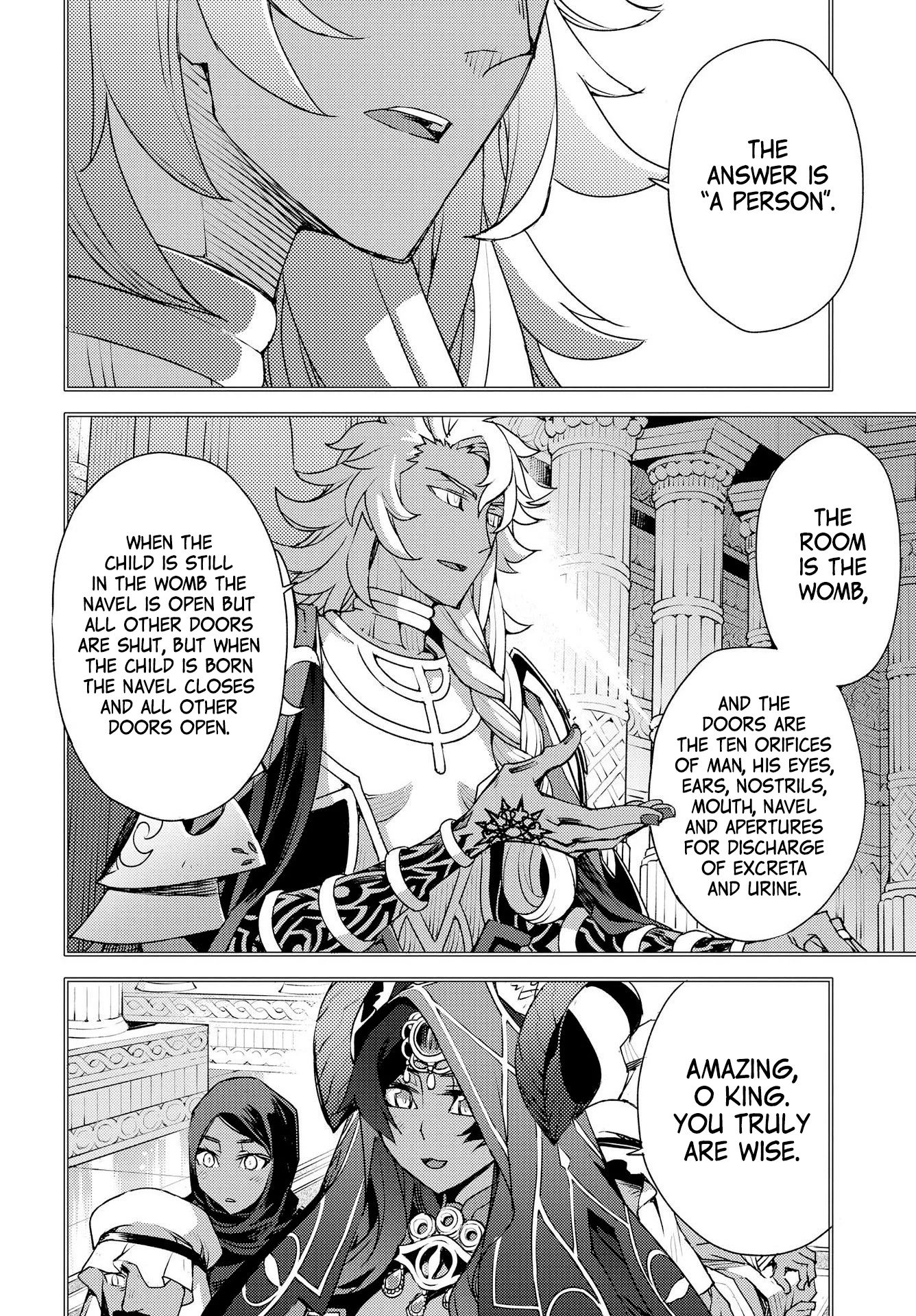 Fate/Grand Order: Epic of Remnant - Subspecies Singularity IV: Taboo Advent Salem: Salem of Heresy Chapter 7 page 5 - Chapter 7: Unknot: Before Dawn 6