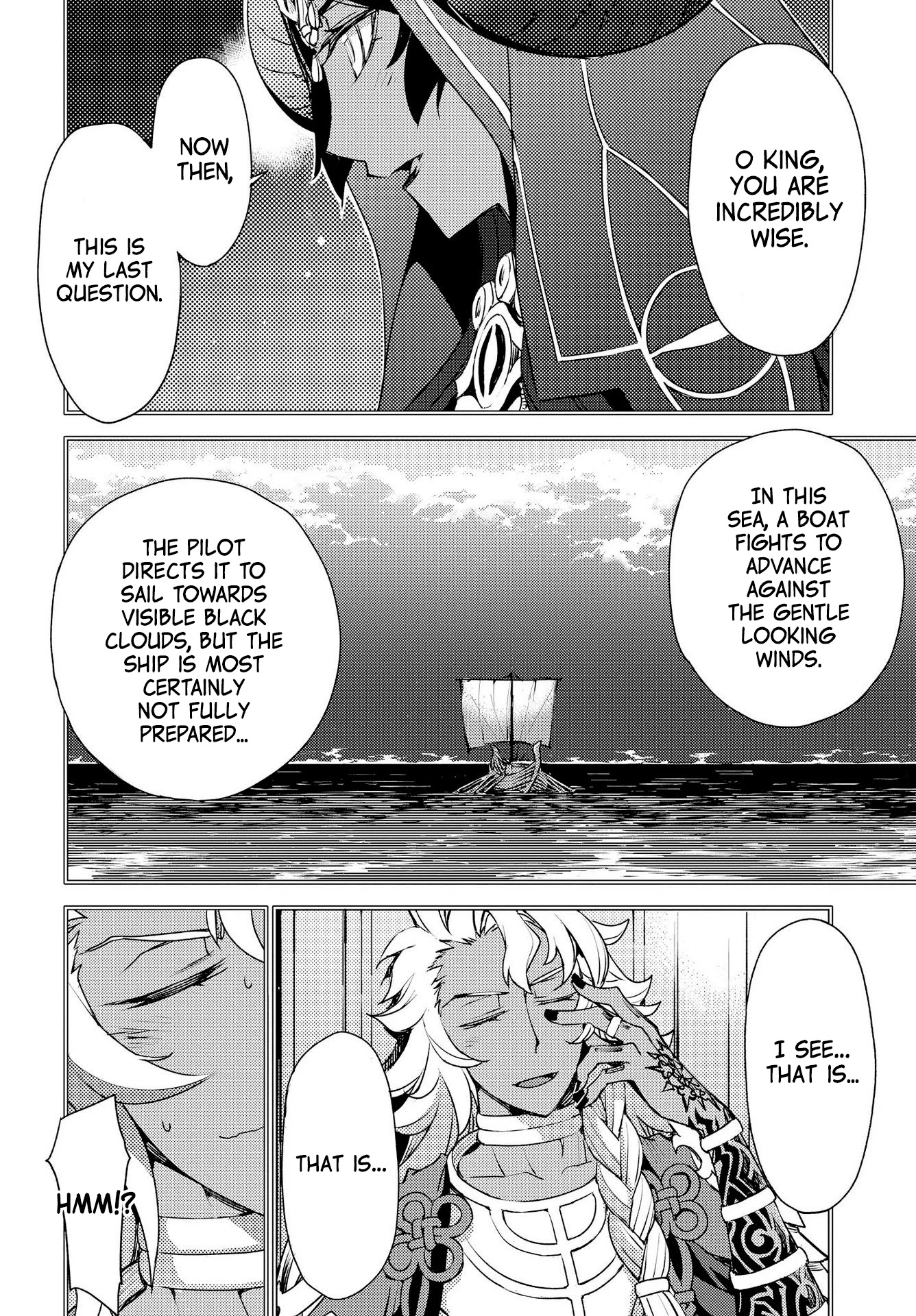 Fate/Grand Order: Epic of Remnant - Subspecies Singularity IV: Taboo Advent Salem: Salem of Heresy Chapter 7 page 7 - Chapter 7: Unknot: Before Dawn 6