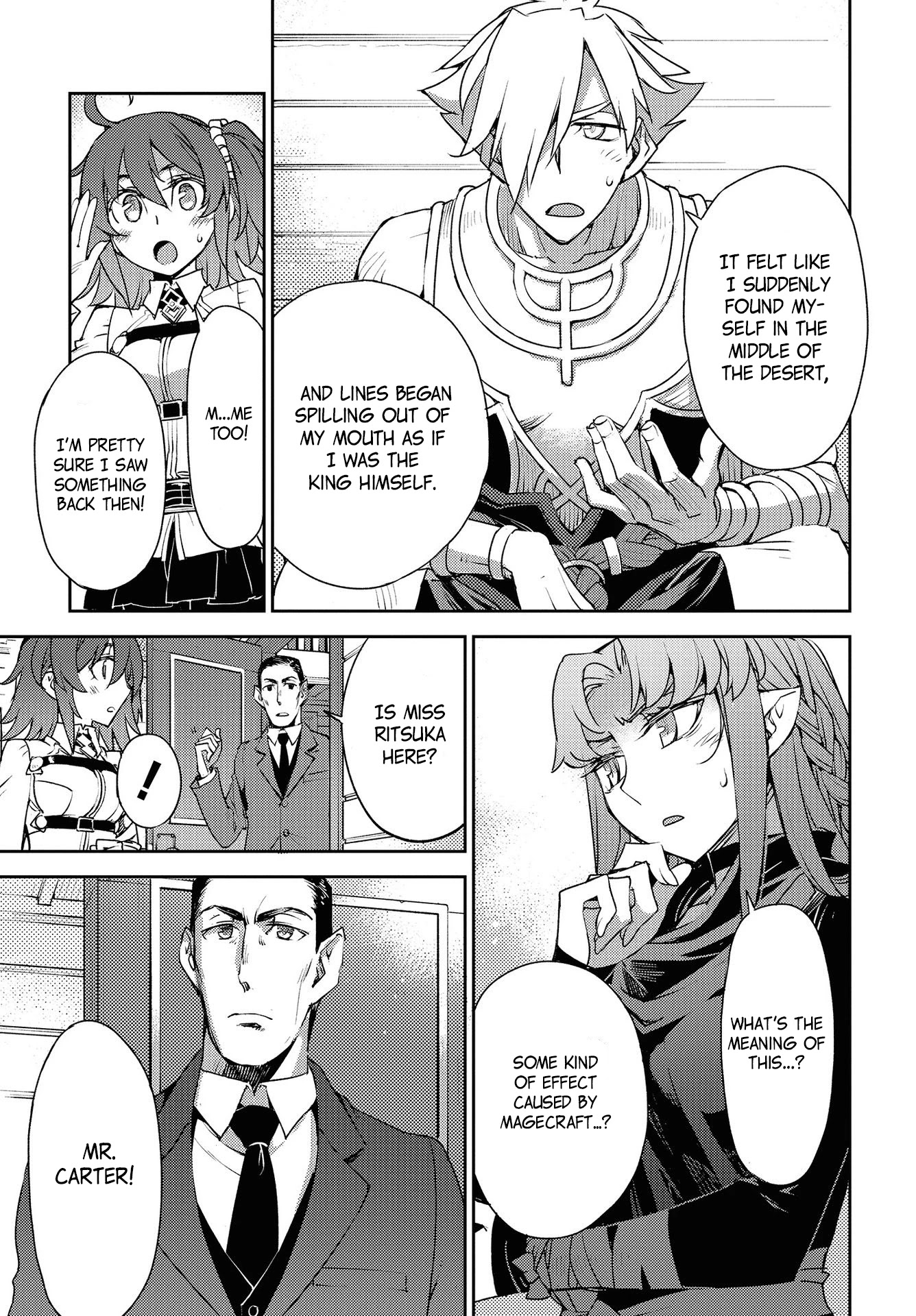 Fate/Grand Order: Epic of Remnant - Subspecies Singularity IV: Taboo Advent Salem: Salem of Heresy Chapter 8 page 5 - Chapter 8: Unknot: Before Dawn 7