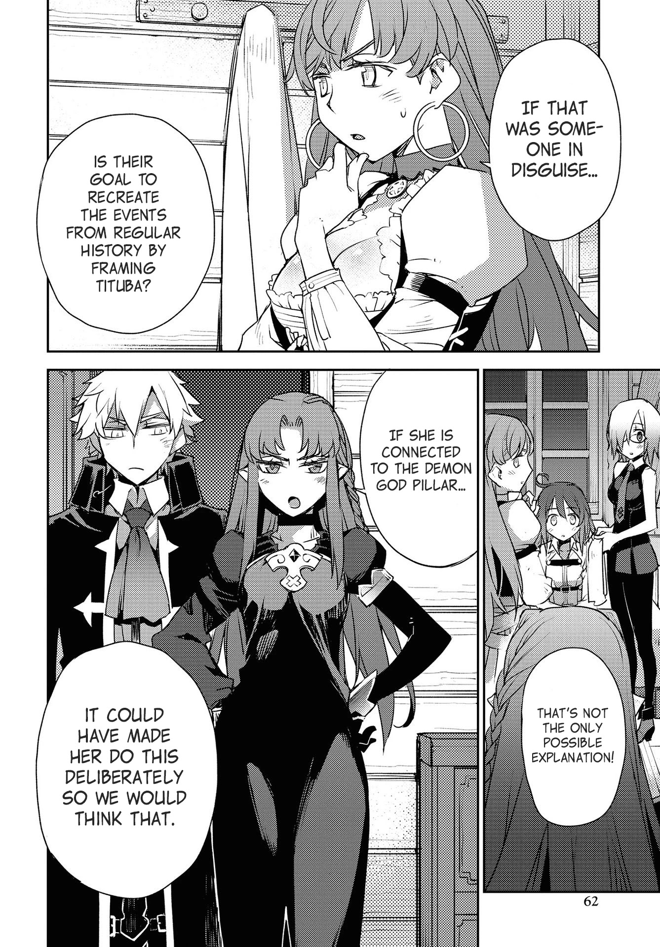 Fate/Grand Order: Epic of Remnant - Subspecies Singularity IV: Taboo Advent Salem: Salem of Heresy Chapter 9 page 9 - Chapter 9: Unknot: Before Dawn 8