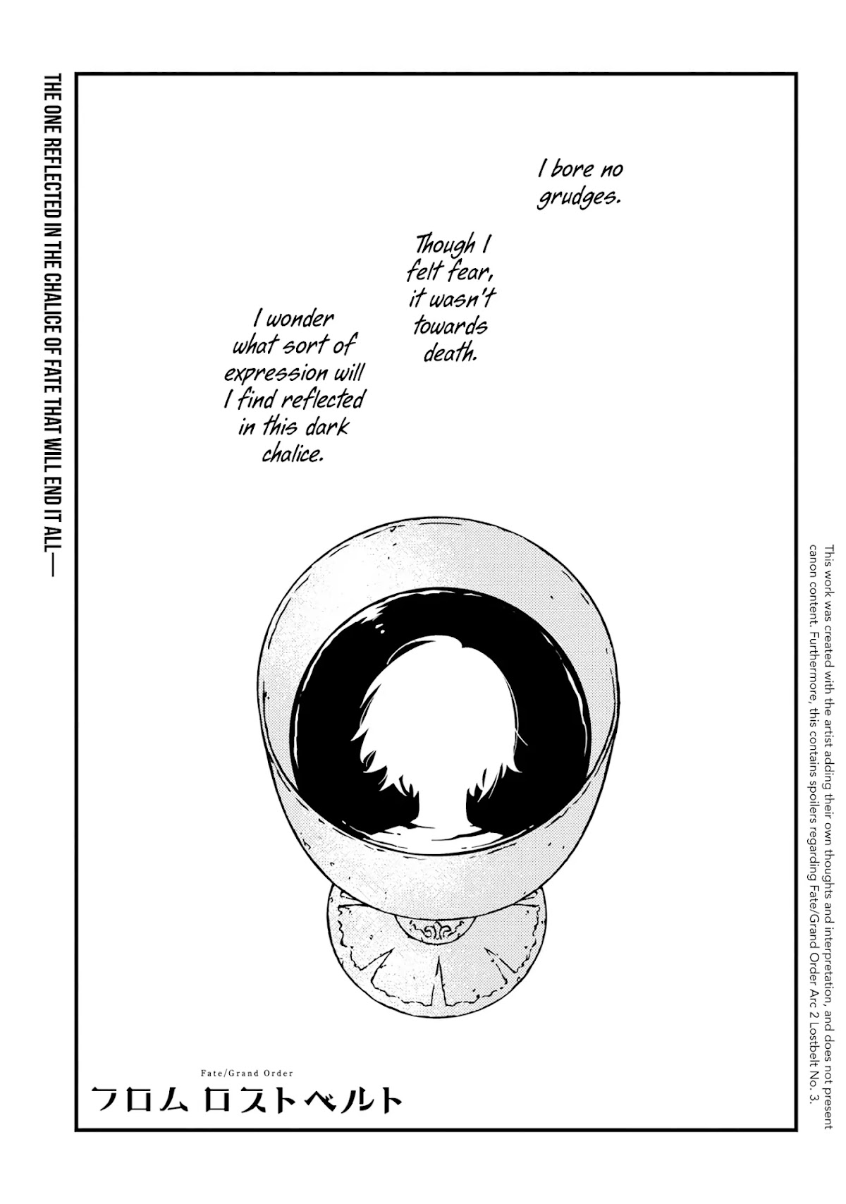 Fate/Grand Order From Lostbelt Chapter 10 page 1 - Chapter 10: Finish a Chalice of Despair