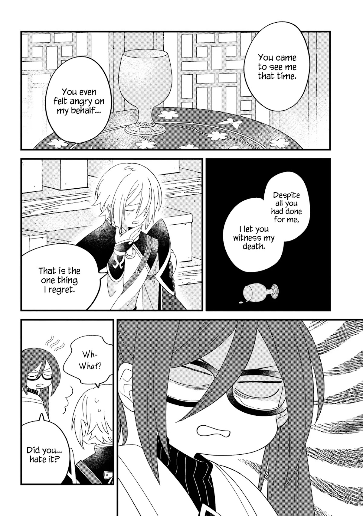 Fate/Grand Order From Lostbelt Chapter 10 page 12 - Chapter 10: Finish a Chalice of Despair