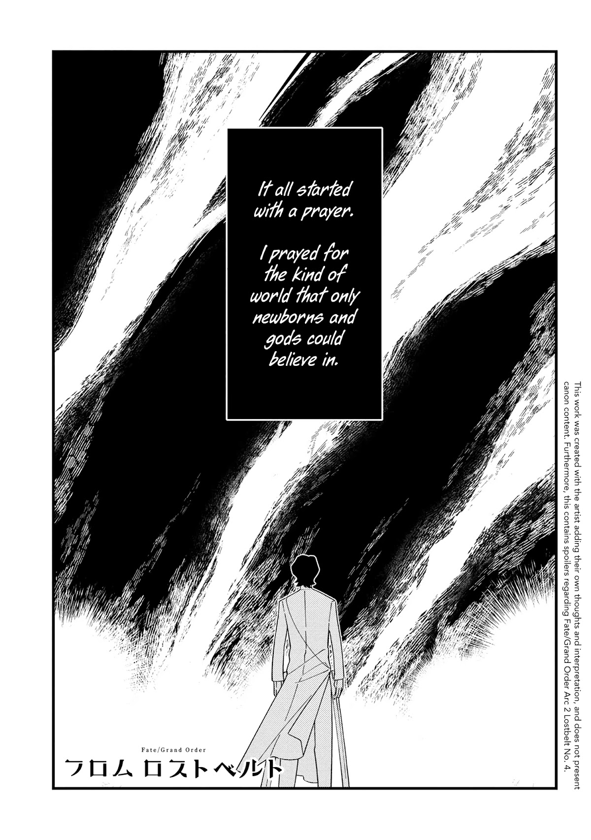 Fate/Grand Order From Lostbelt Chapter 11 page 1 - Chapter 11: In Search of a God