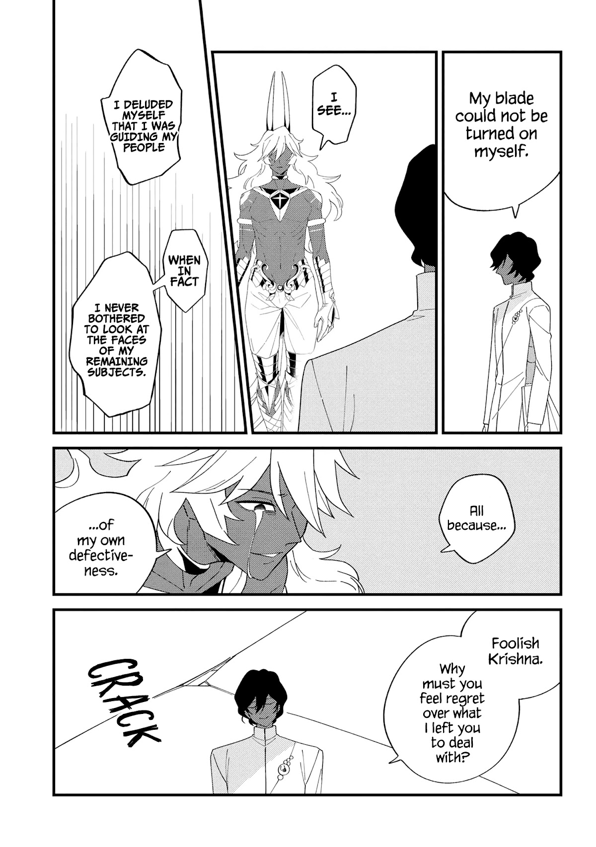 Fate/Grand Order From Lostbelt Chapter 11 page 23 - Chapter 11: In Search of a God