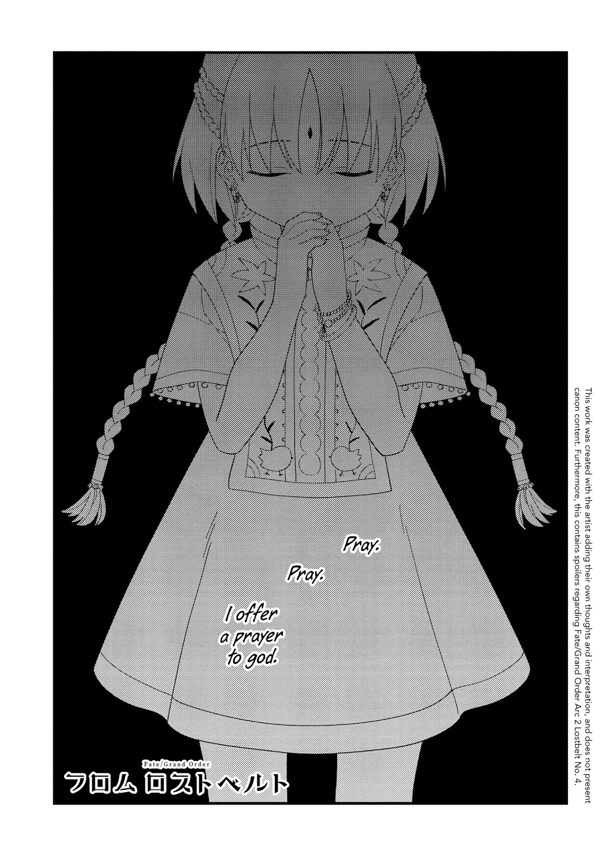 Fate/Grand Order From Lostbelt Chapter 12 page 1 - Chapter 12: A Vow Never Put Into Words