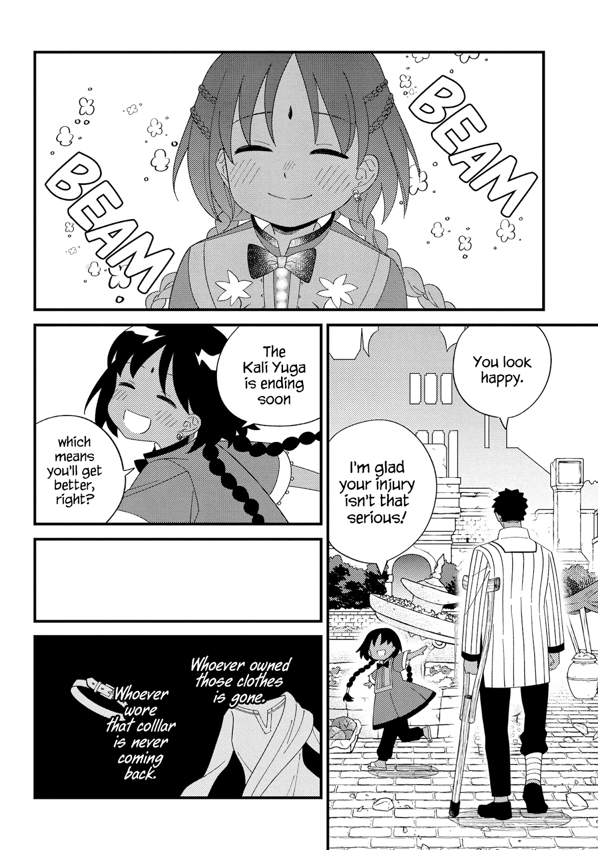 Fate/Grand Order From Lostbelt Chapter 12 page 12 - Chapter 12: A Vow Never Put Into Words