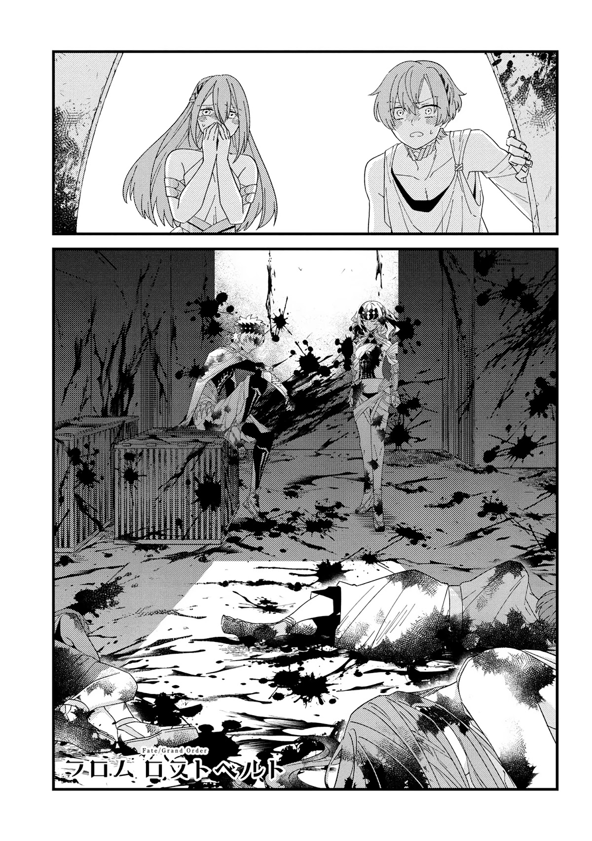Fate/Grand Order From Lostbelt Chapter 13 page 1 - Chapter 13: Children of Eternity