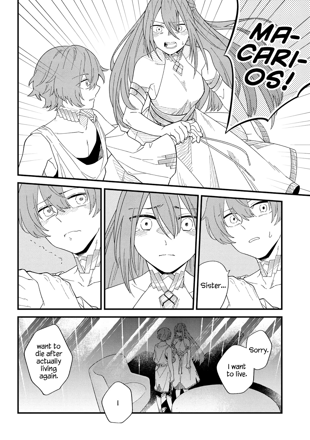 Fate/Grand Order From Lostbelt Chapter 13 page 10 - Chapter 13: Children of Eternity