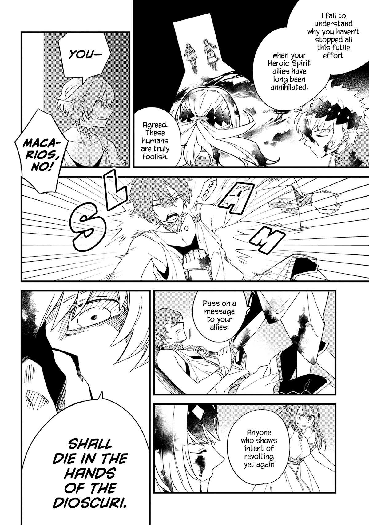 Fate/Grand Order From Lostbelt Chapter 13 page 2 - Chapter 13: Children of Eternity