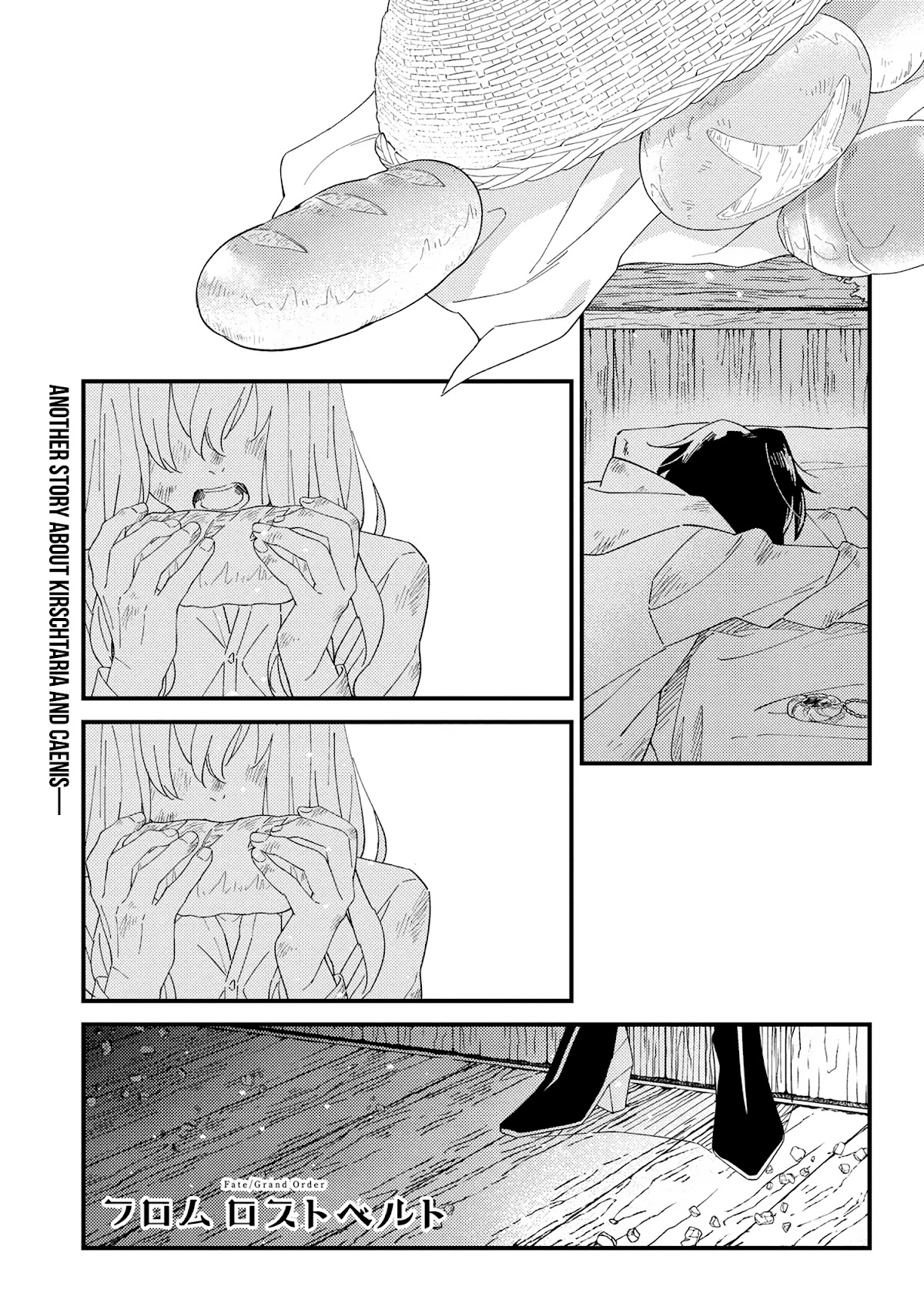 Fate/Grand Order From Lostbelt Chapter 14 page 1 - Chapter 14: The One Thing He Partakes Of
