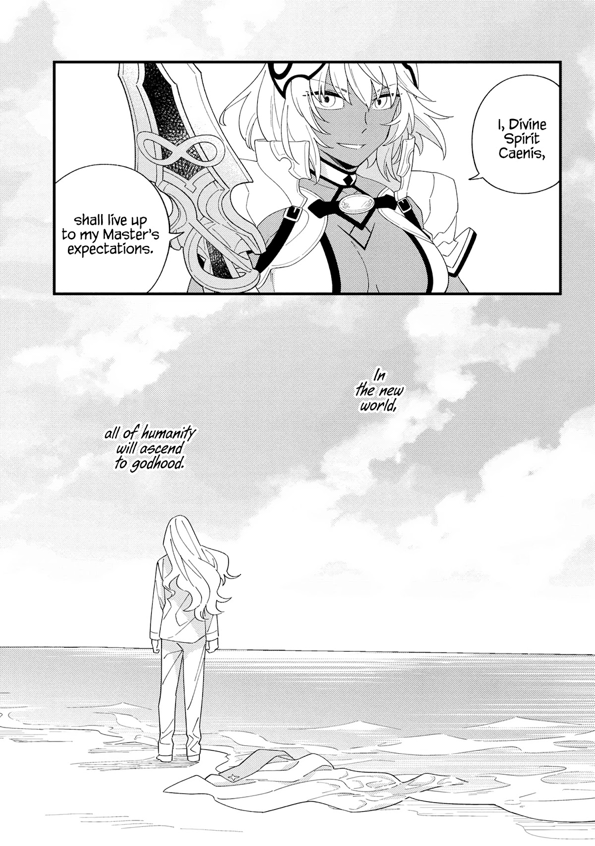 Fate/Grand Order From Lostbelt Chapter 14 page 16 - Chapter 14: The One Thing He Partakes Of