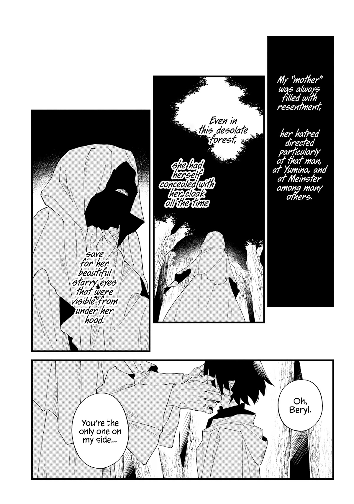 Fate/Grand Order From Lostbelt Chapter 15 page 2 - Chapter 15: A Stray Sheep’s Gravestone