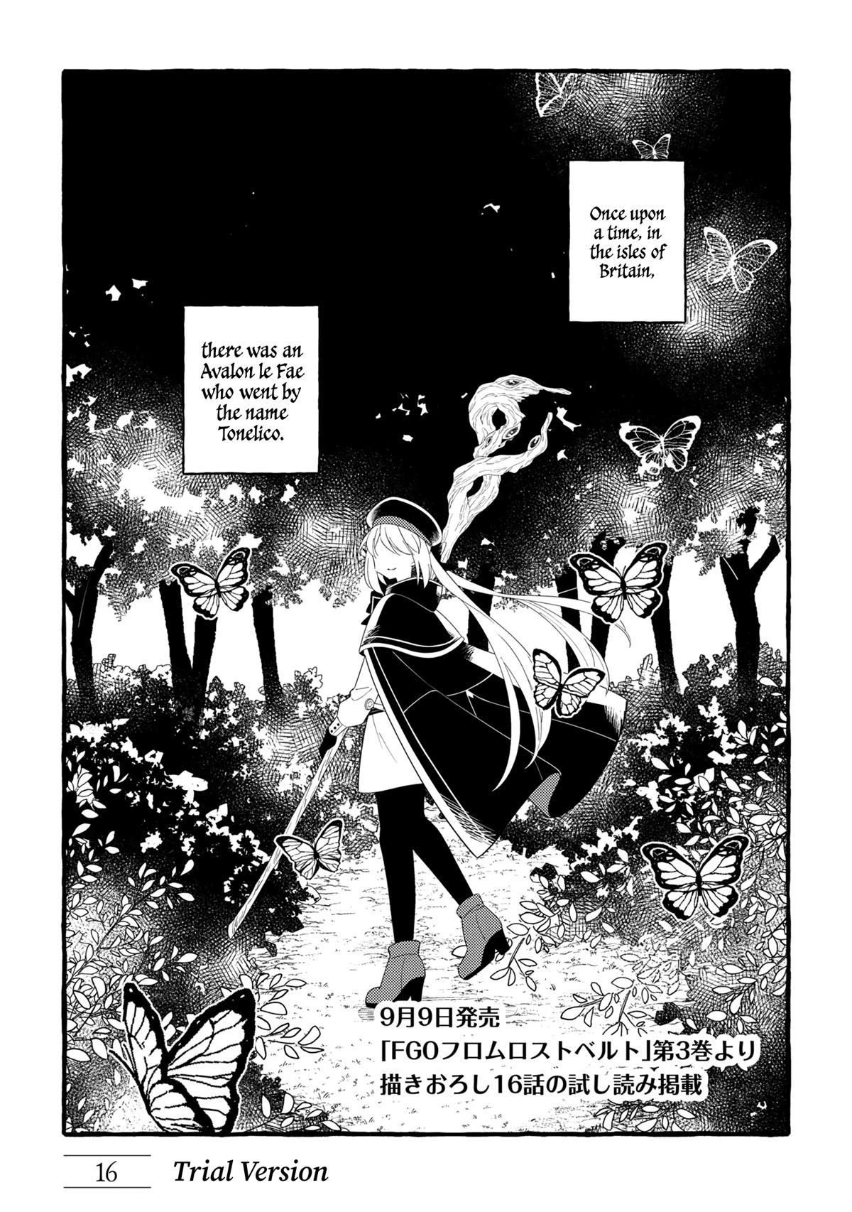 Fate/Grand Order From Lostbelt Chapter 16.1 page 1 - Chapter 16.1: A Winter Tale